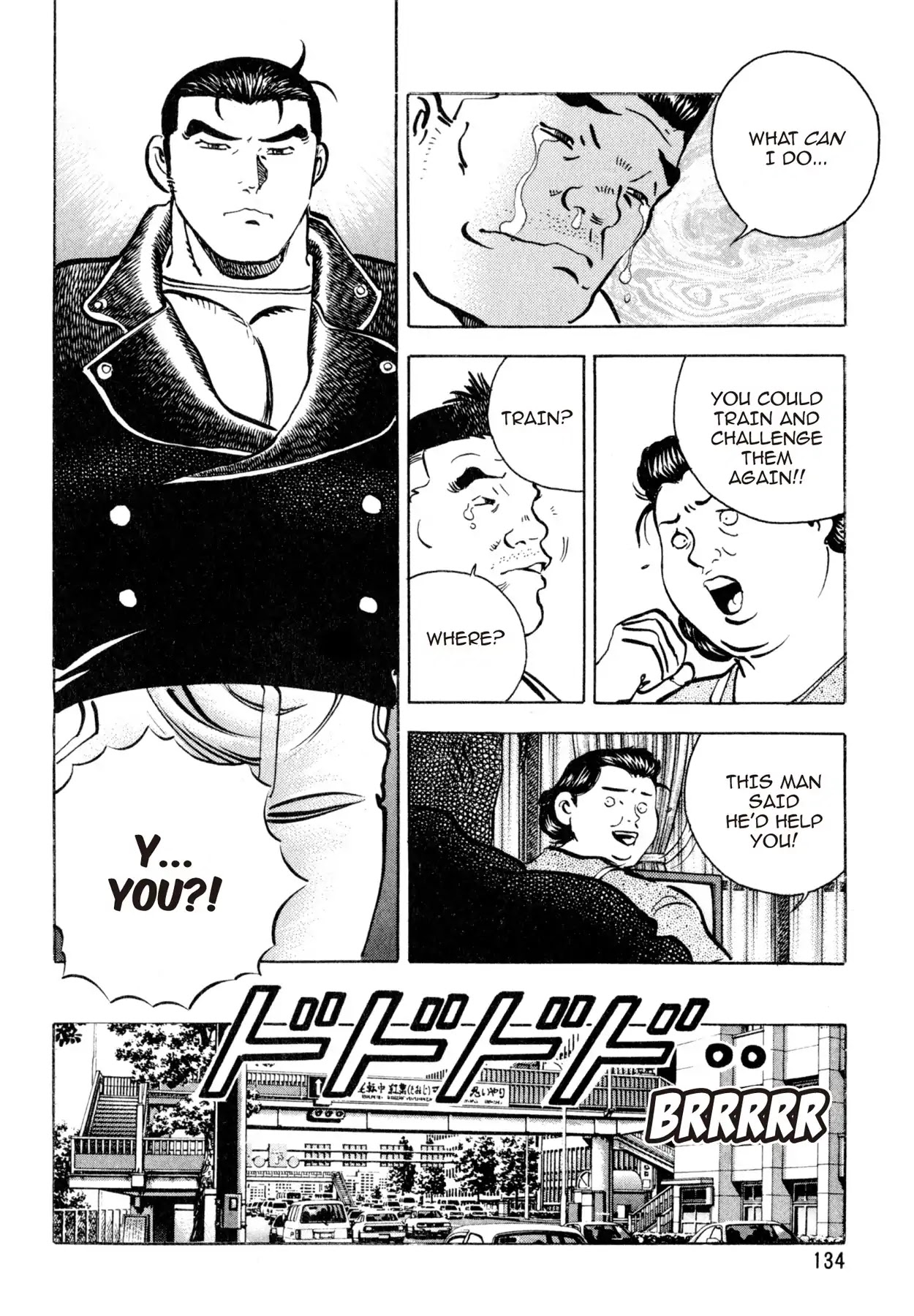 Shoku King Chapter 131 page 18 - Chapter 131: A CHEF NO MORE