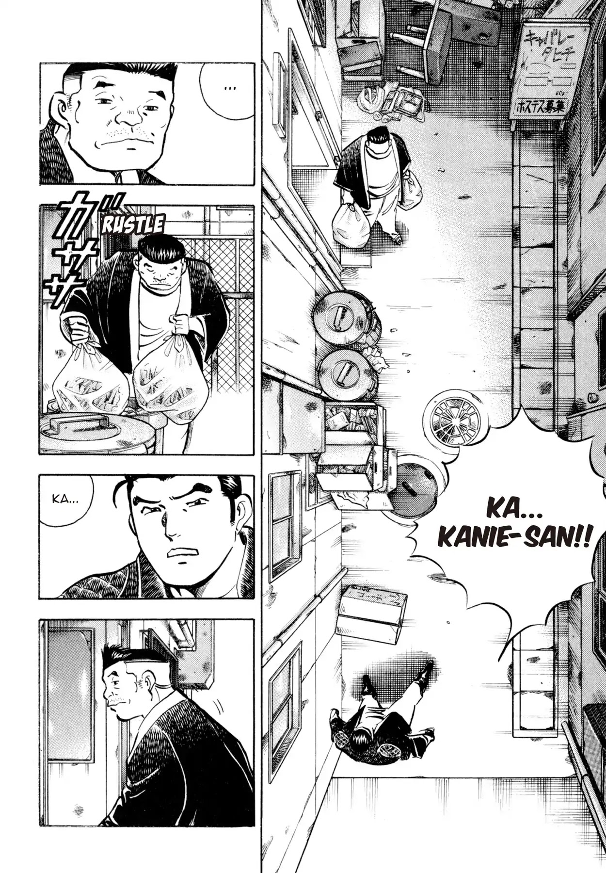 Shoku King Chapter 131 page 2 - Chapter 131: A CHEF NO MORE