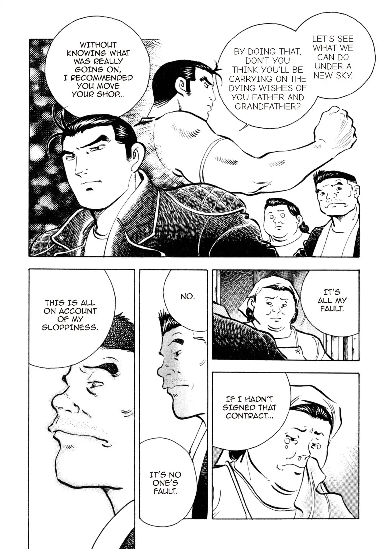 Shoku King Chapter 131 page 7 - Chapter 131: A CHEF NO MORE