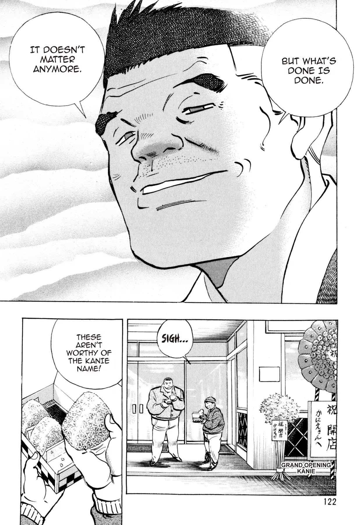 Shoku King Chapter 131 page 8 - Chapter 131: A CHEF NO MORE