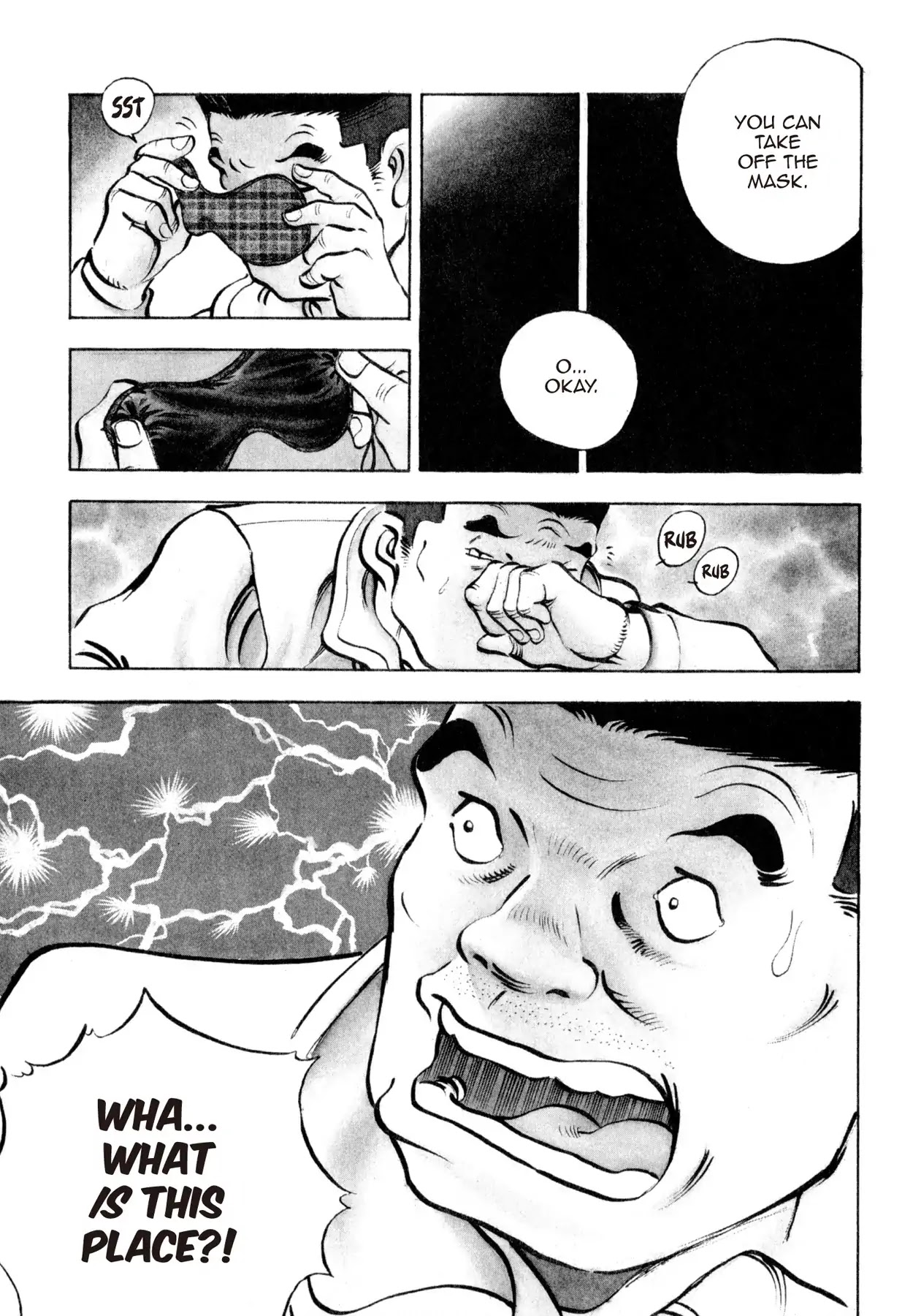 Shoku King Chapter 132 page 1 - Chapter 132: TRAINING GROUPS