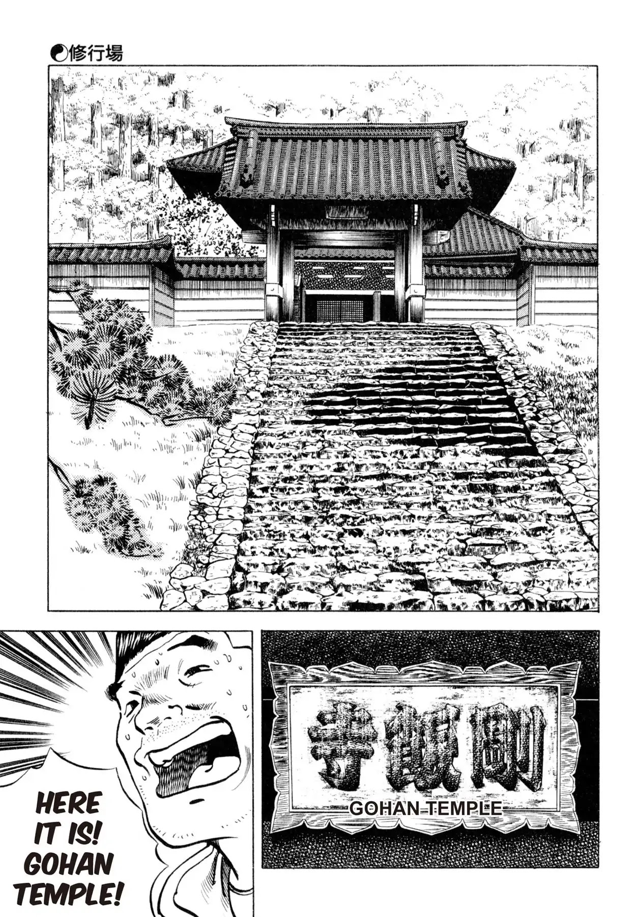 Shoku King Chapter 132 page 10 - Chapter 132: TRAINING GROUPS