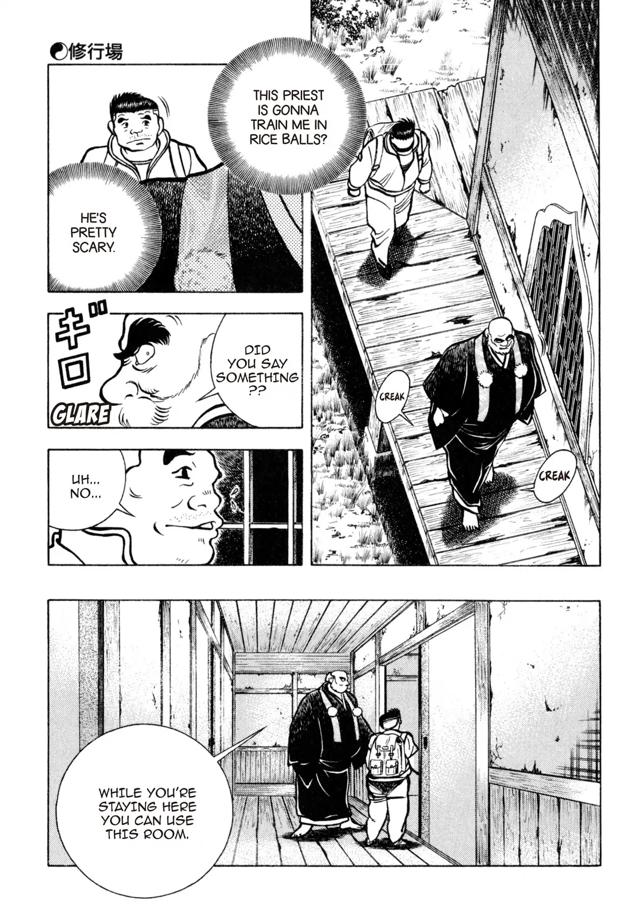 Shoku King Chapter 132 page 13 - Chapter 132: TRAINING GROUPS