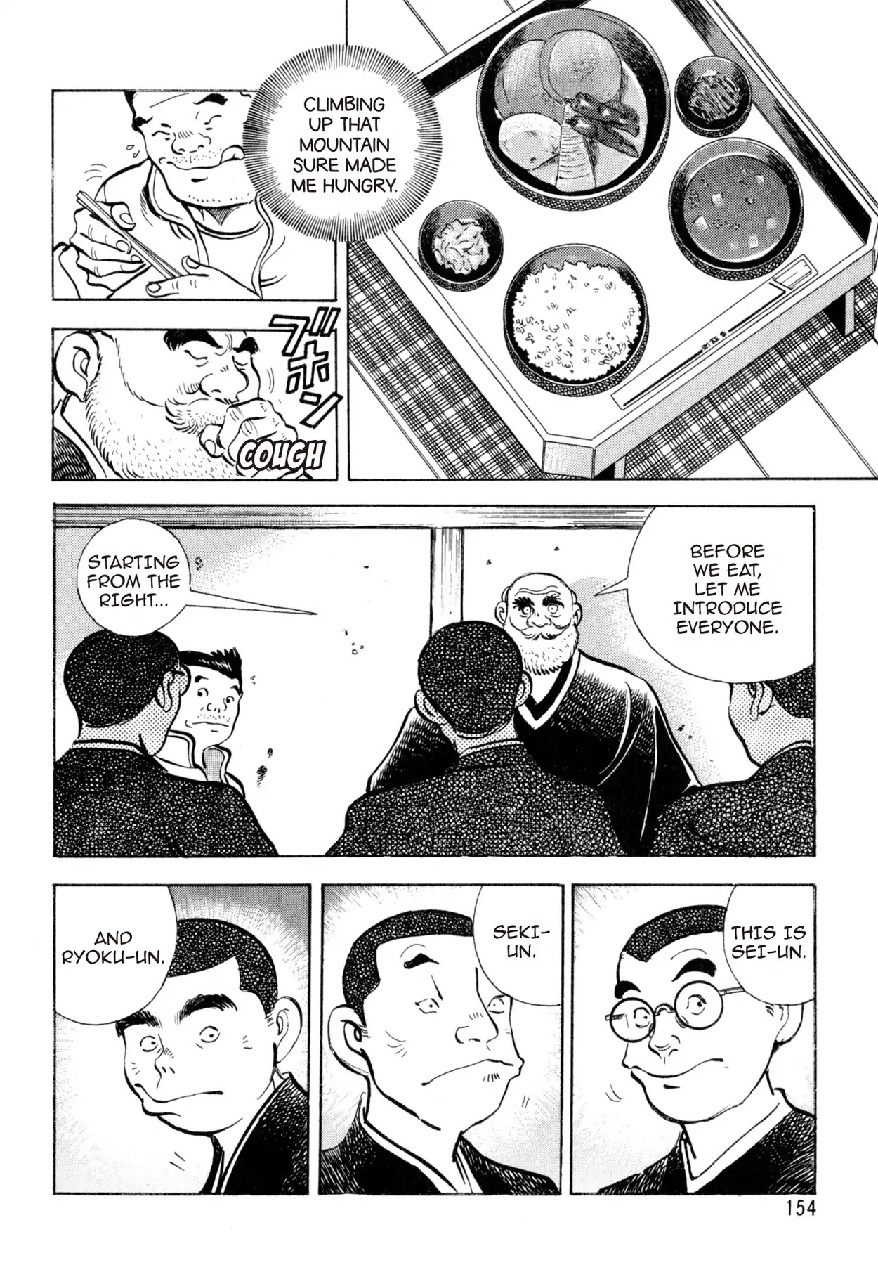 Shoku King Chapter 132 page 16 - Chapter 132: TRAINING GROUPS