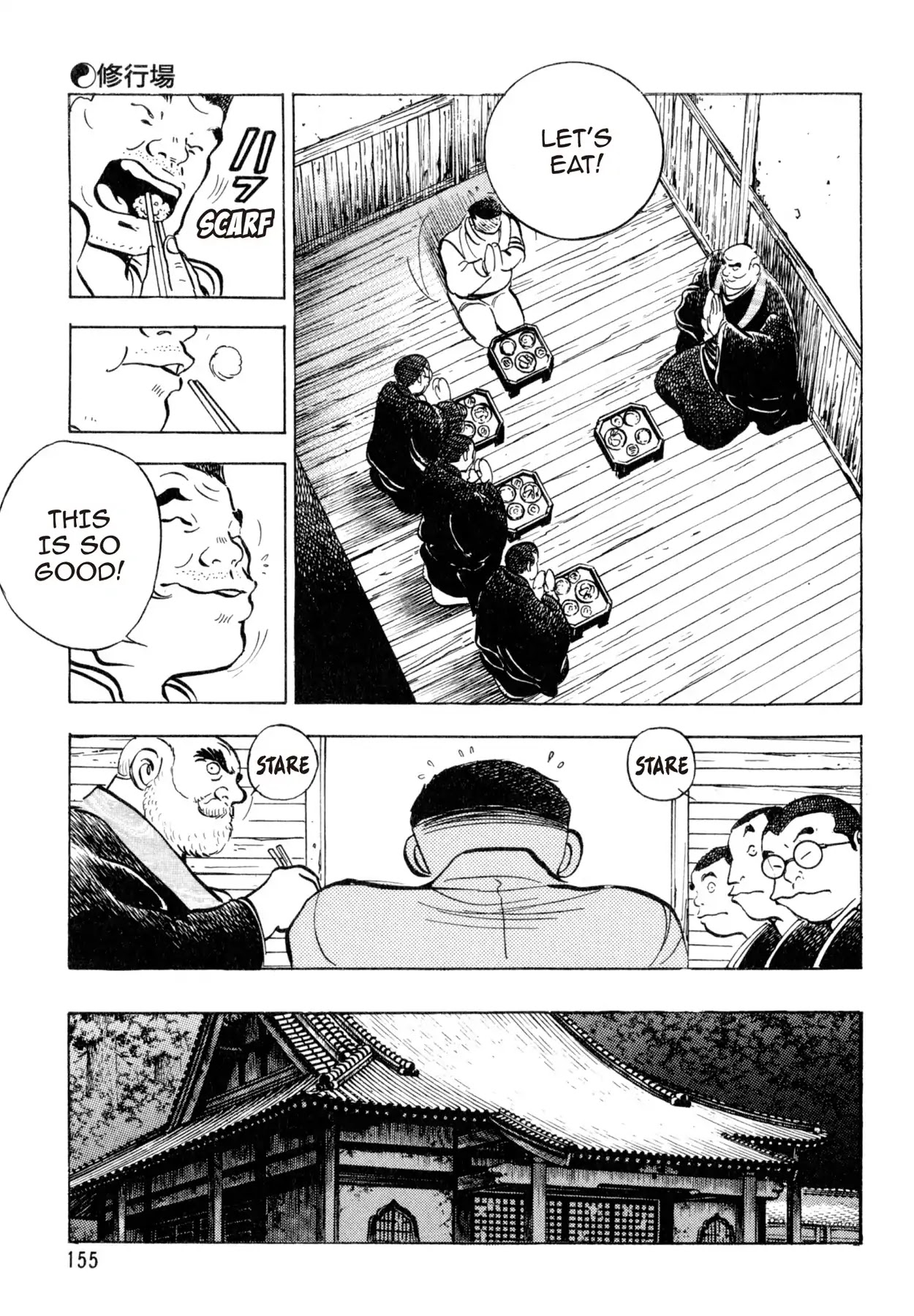 Shoku King Chapter 132 page 17 - Chapter 132: TRAINING GROUPS