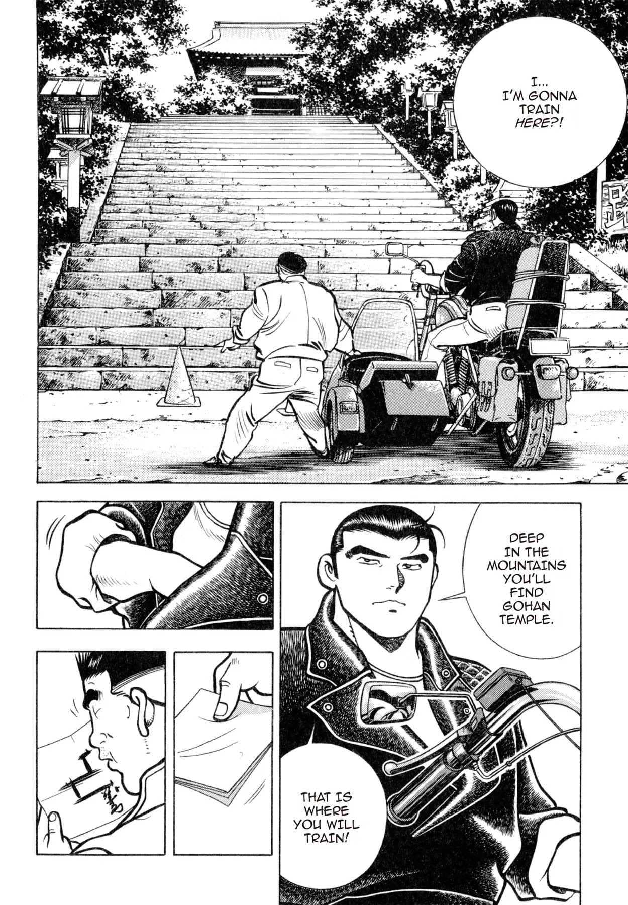 Shoku King Chapter 132 page 5 - Chapter 132: TRAINING GROUPS