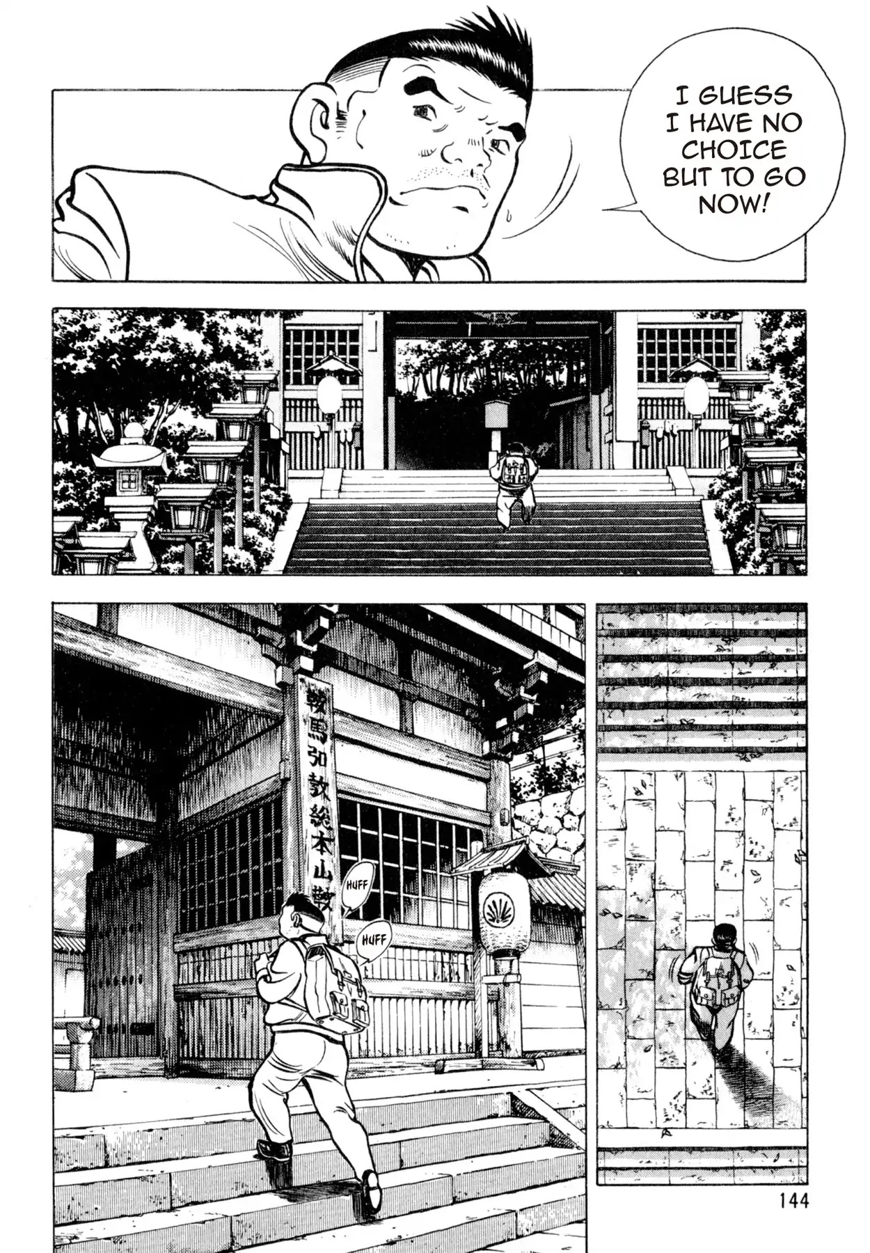 Shoku King Chapter 132 page 7 - Chapter 132: TRAINING GROUPS