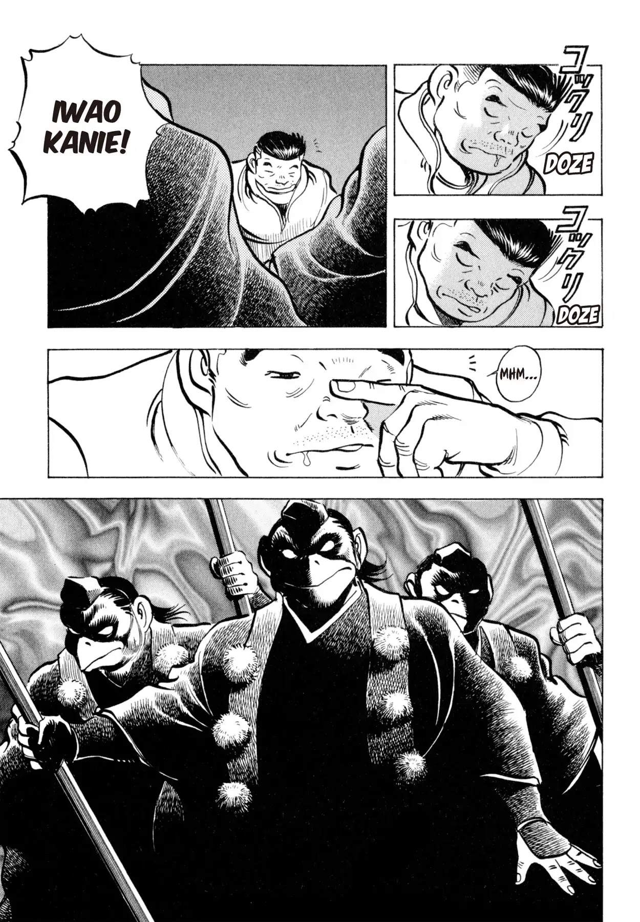 Shoku King Chapter 133 page 17 - Chapter 133: M.KURAMA