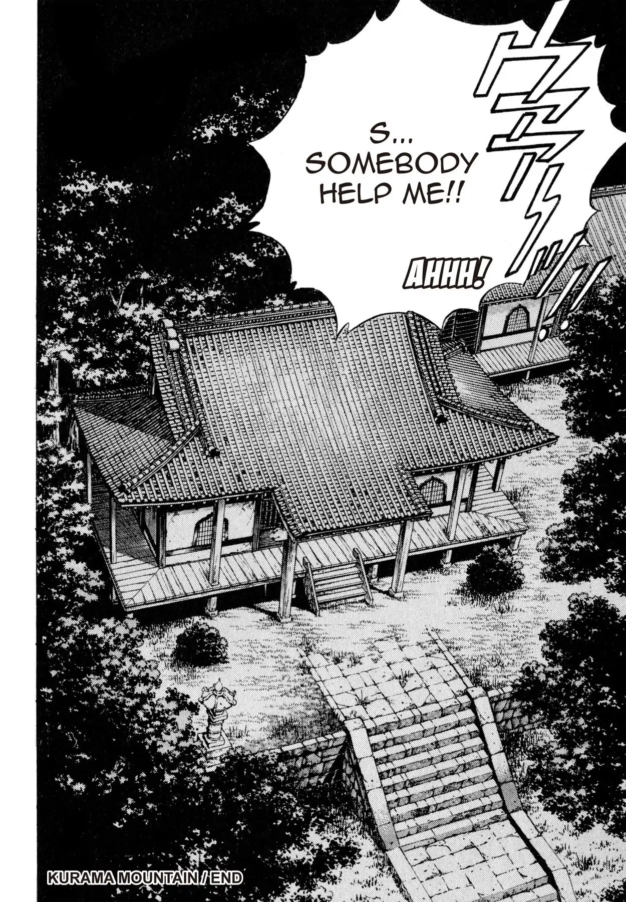 Shoku King Chapter 133 page 19 - Chapter 133: M.KURAMA