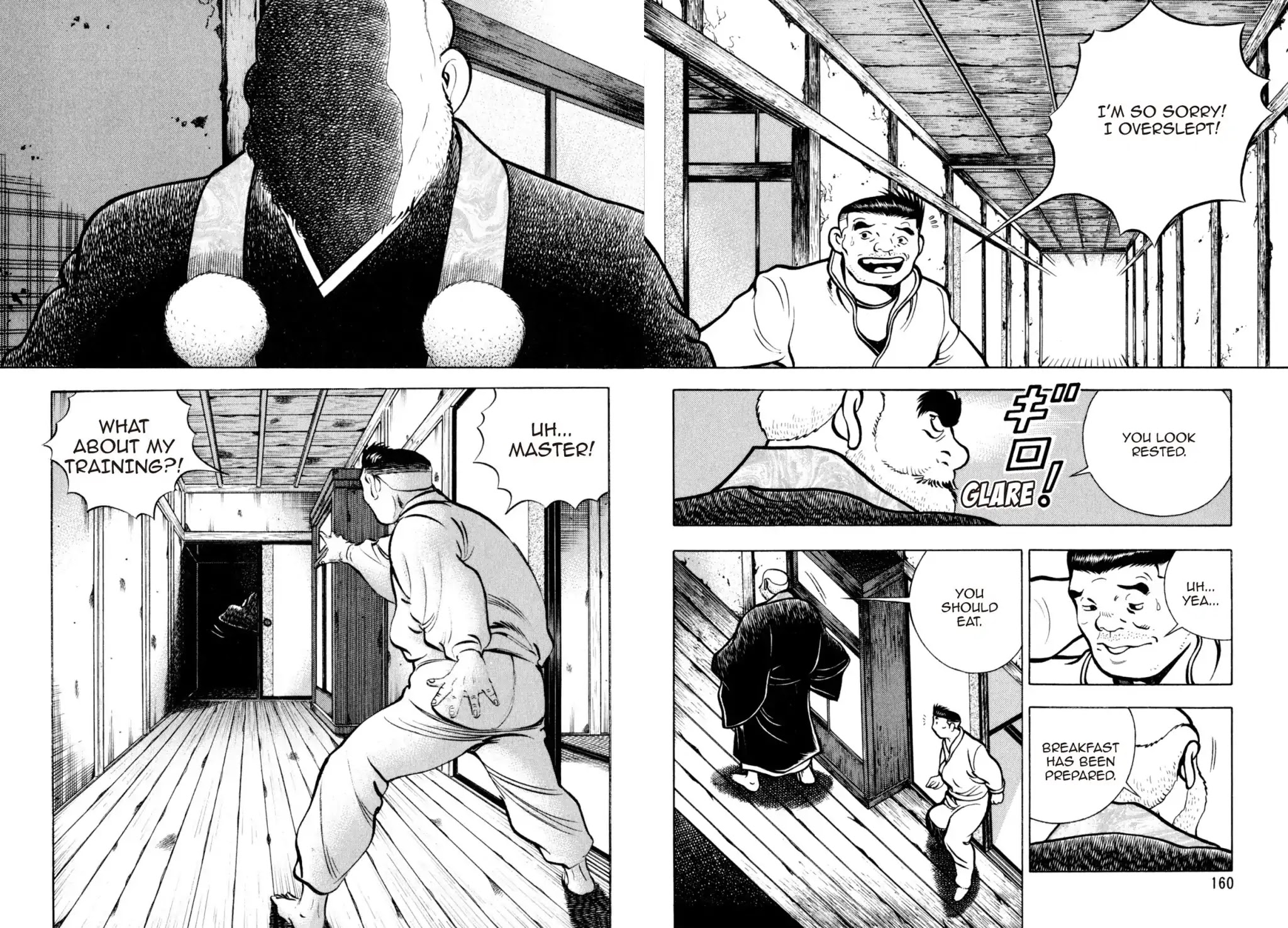 Shoku King Chapter 133 page 2 - Chapter 133: M.KURAMA