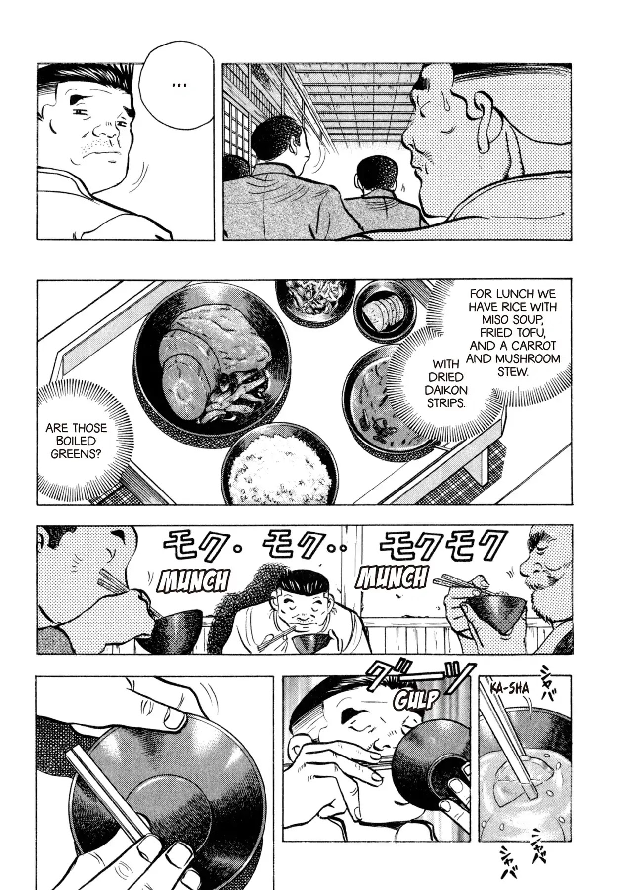 Shoku King Chapter 133 page 7 - Chapter 133: M.KURAMA