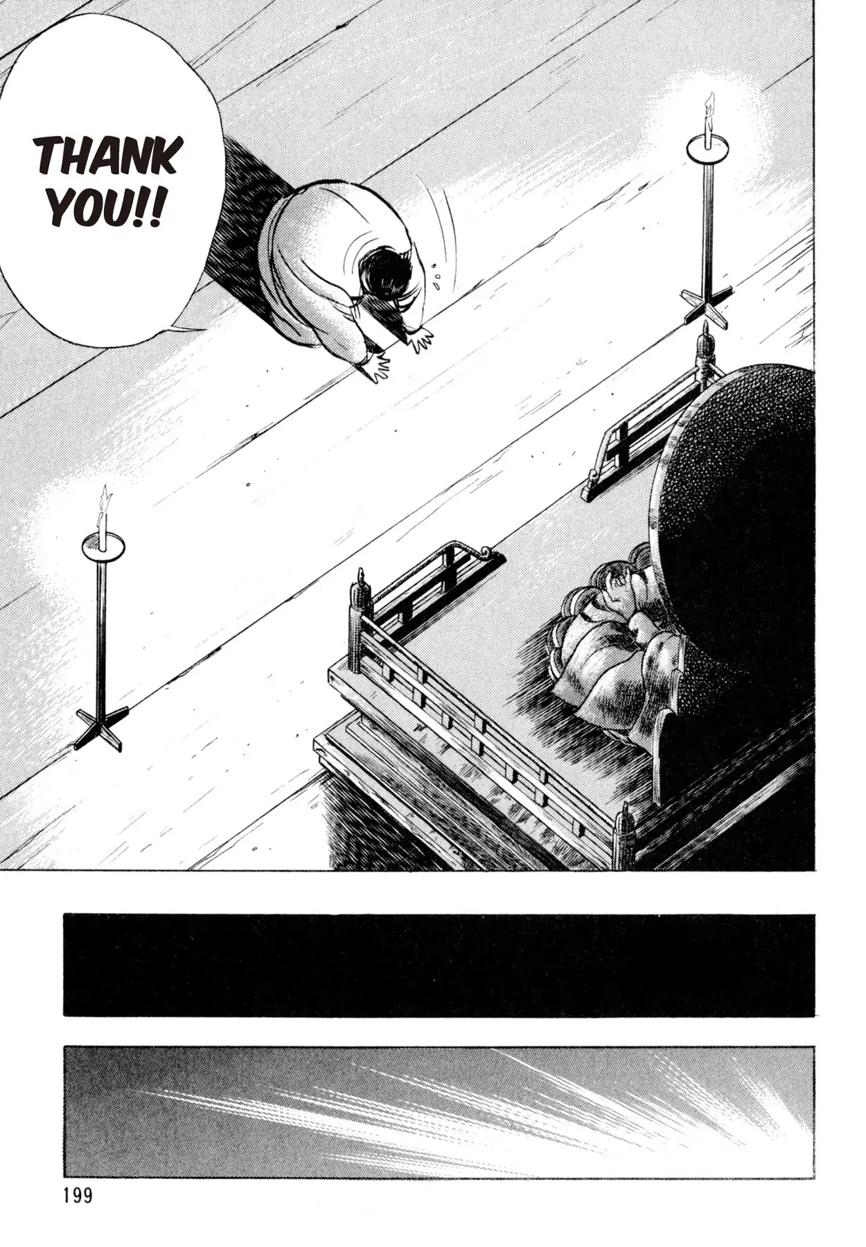 Shoku King Chapter 134 page 15 - Chapter 134: LEGEND