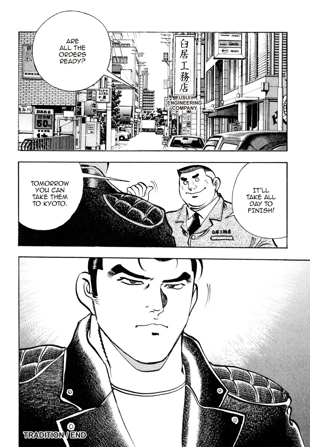 Shoku King Chapter 134 page 18 - Chapter 134: LEGEND
