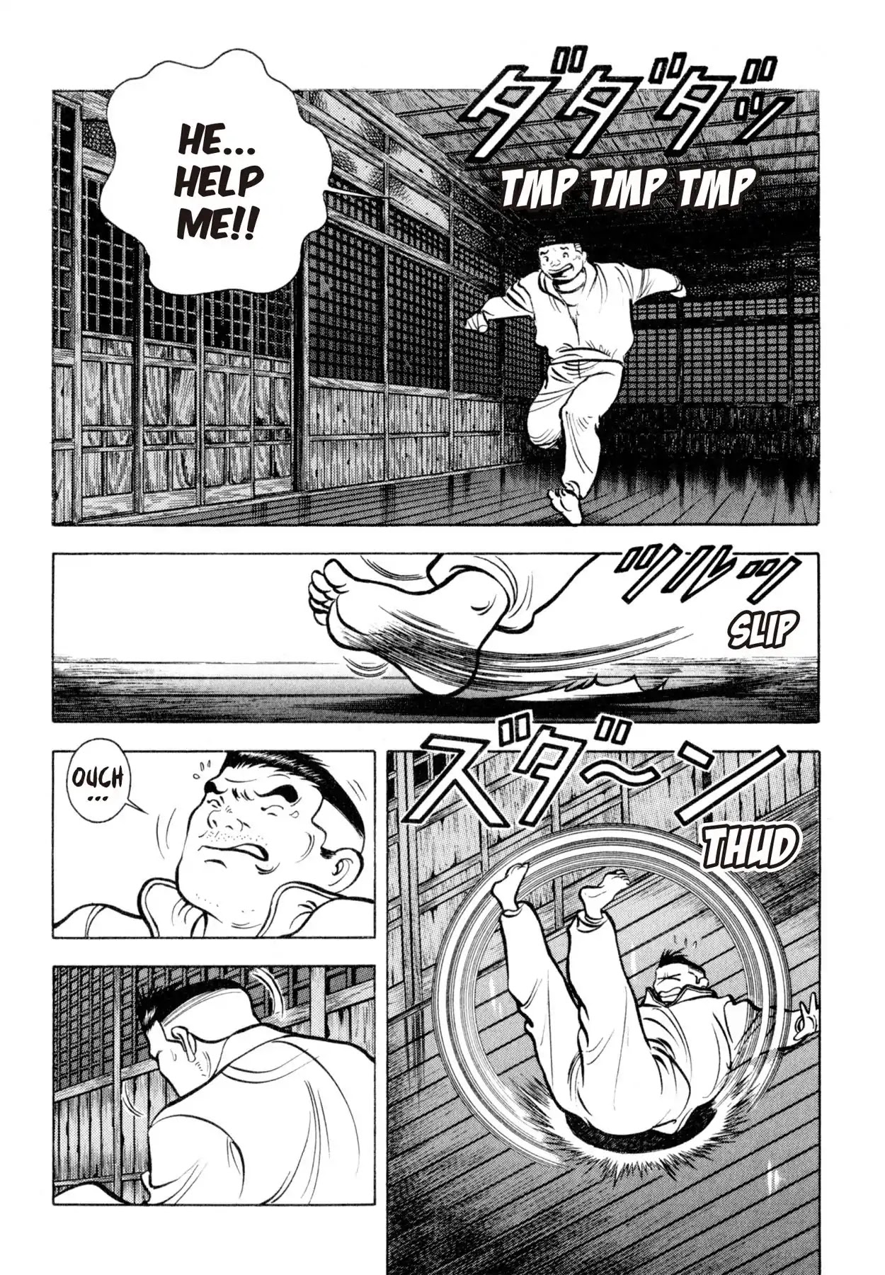 Shoku King Chapter 134 page 3 - Chapter 134: LEGEND