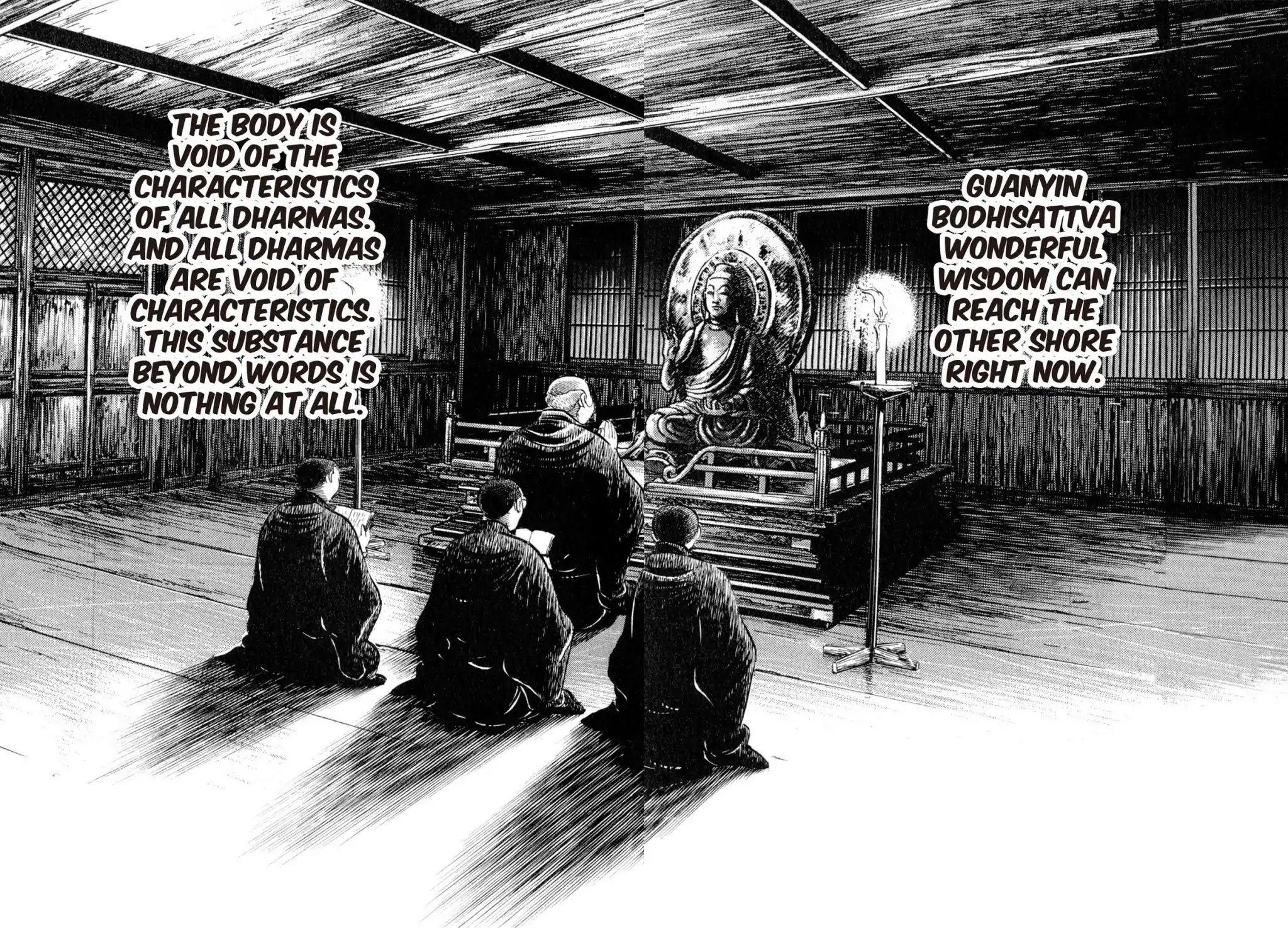 Shoku King Chapter 134 page 5 - Chapter 134: LEGEND