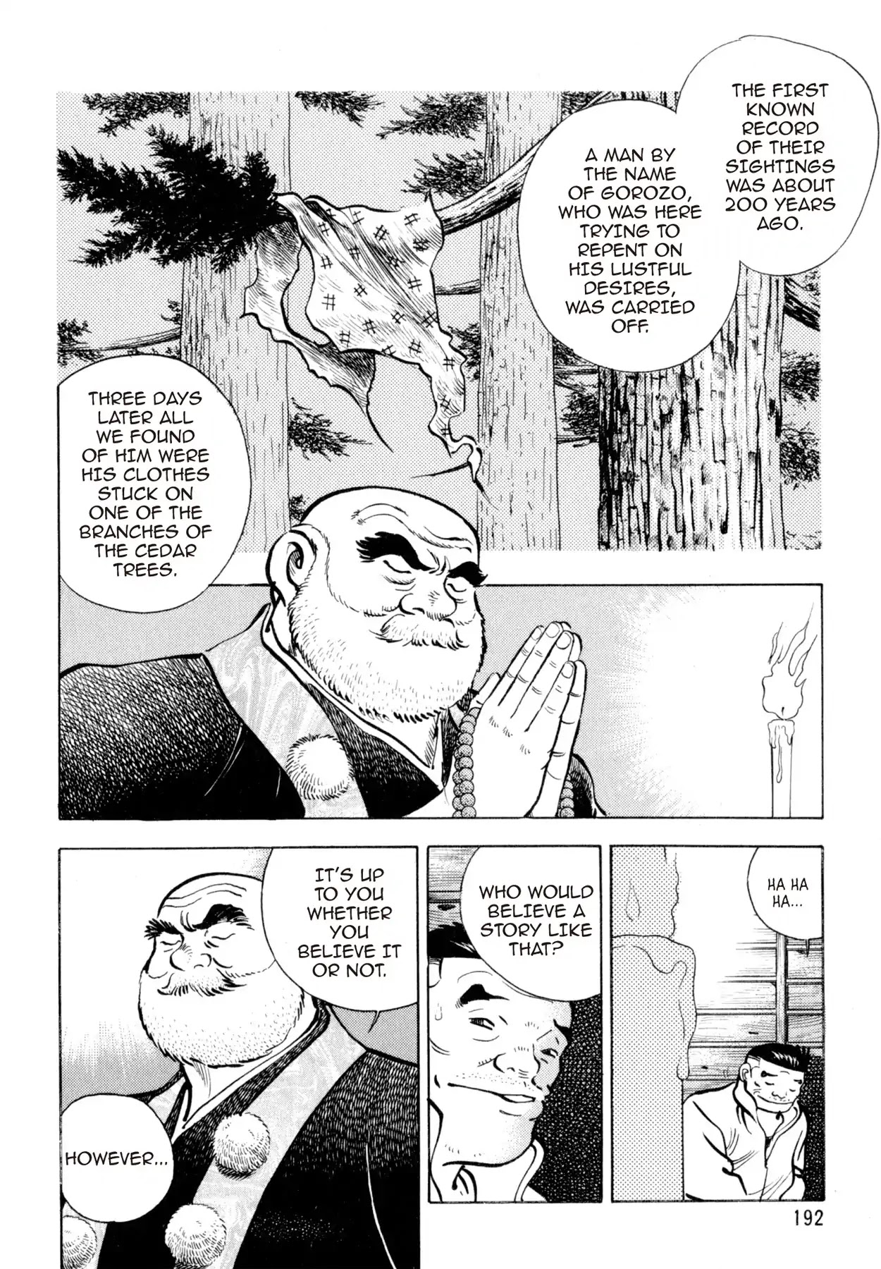 Shoku King Chapter 134 page 9 - Chapter 134: LEGEND