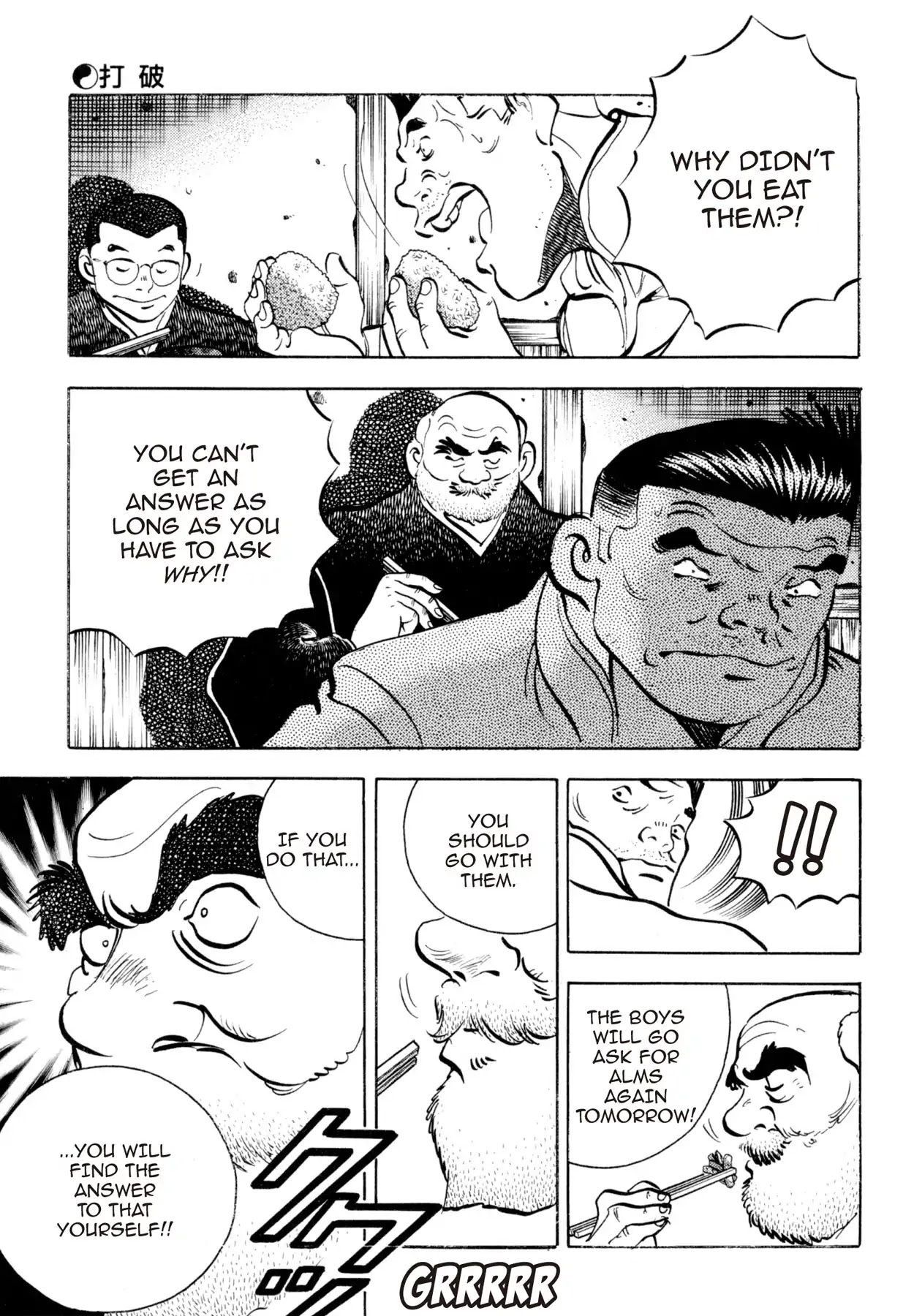Shoku King Chapter 135 page 14 - Chapter 135: DEFEAT