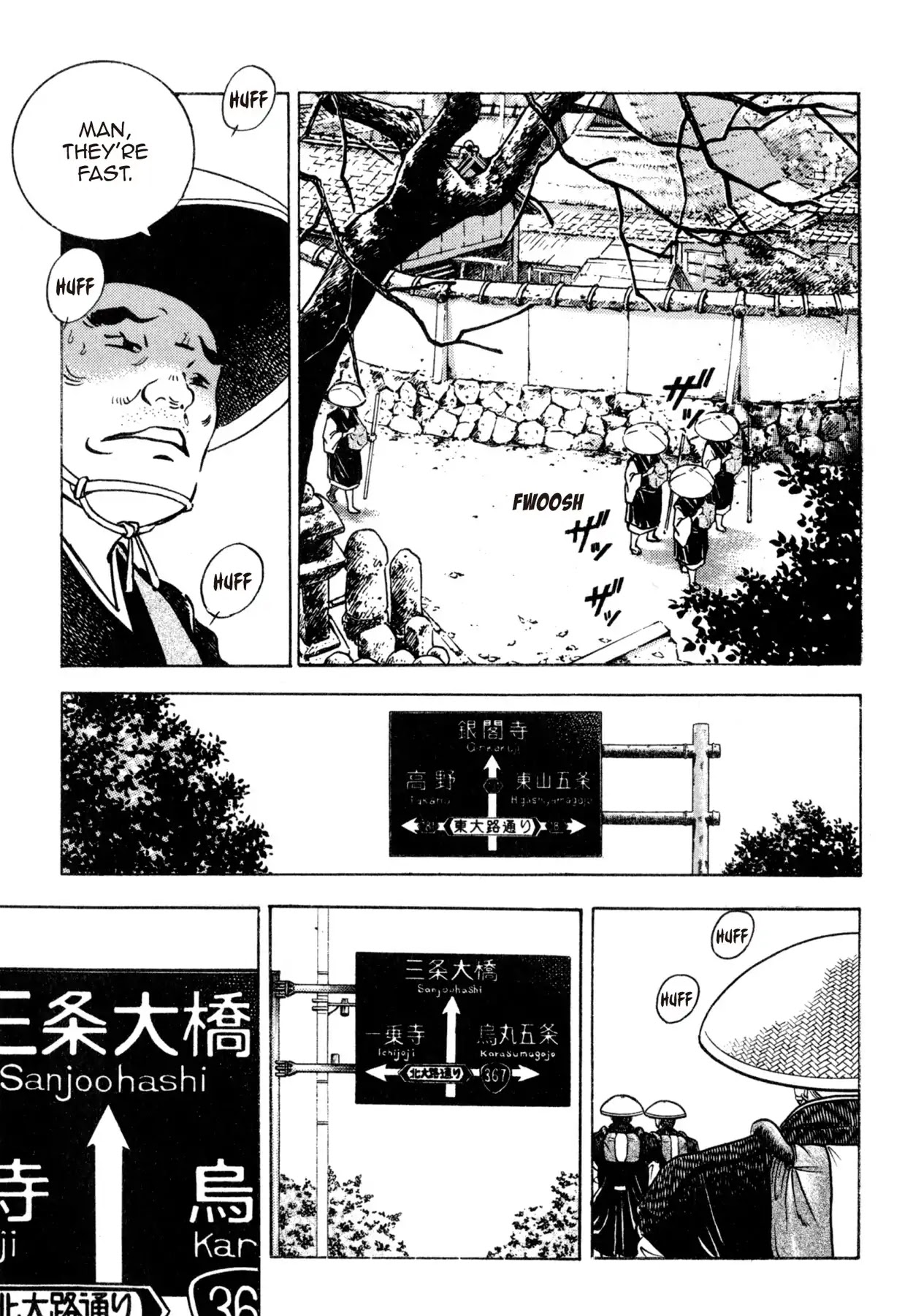 Shoku King Chapter 135 page 16 - Chapter 135: DEFEAT