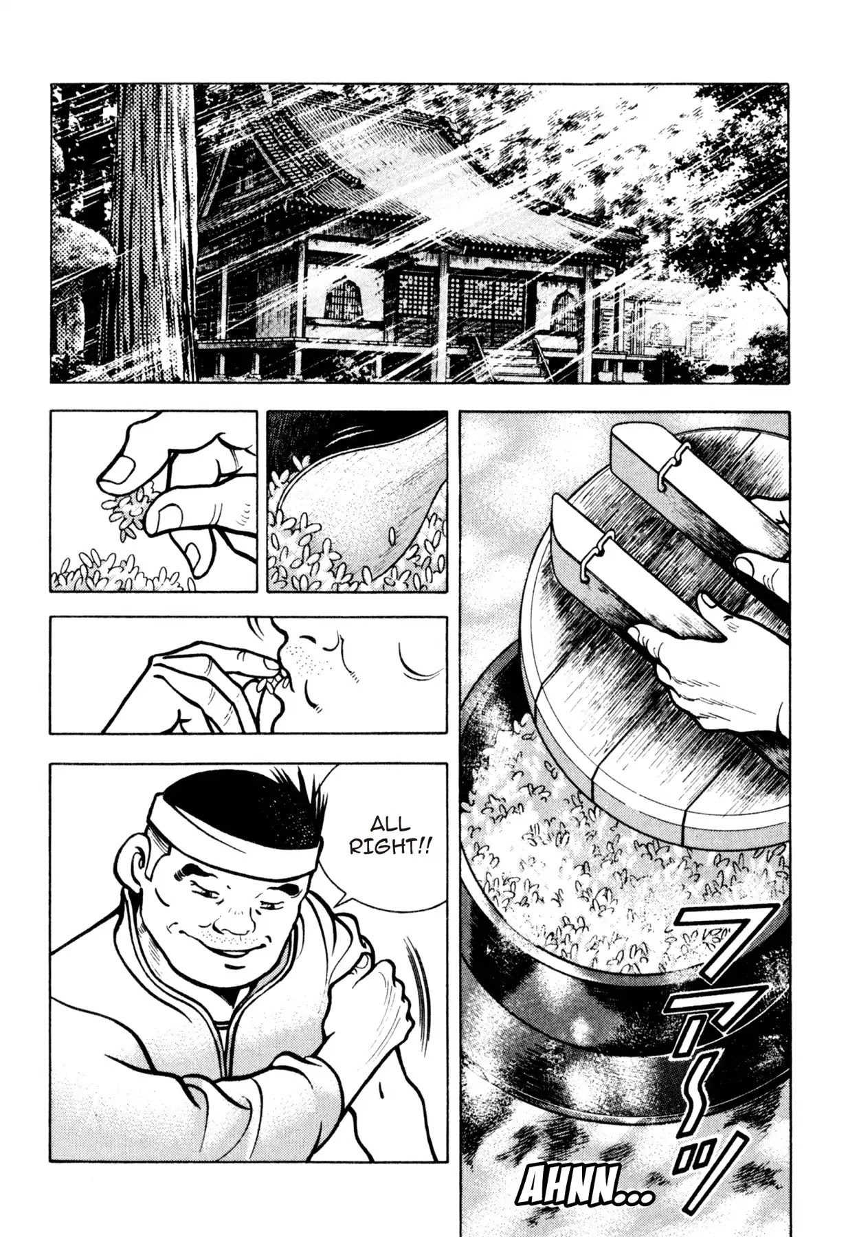 Shoku King Chapter 136 page 14 - Chapter 136: RUMORS