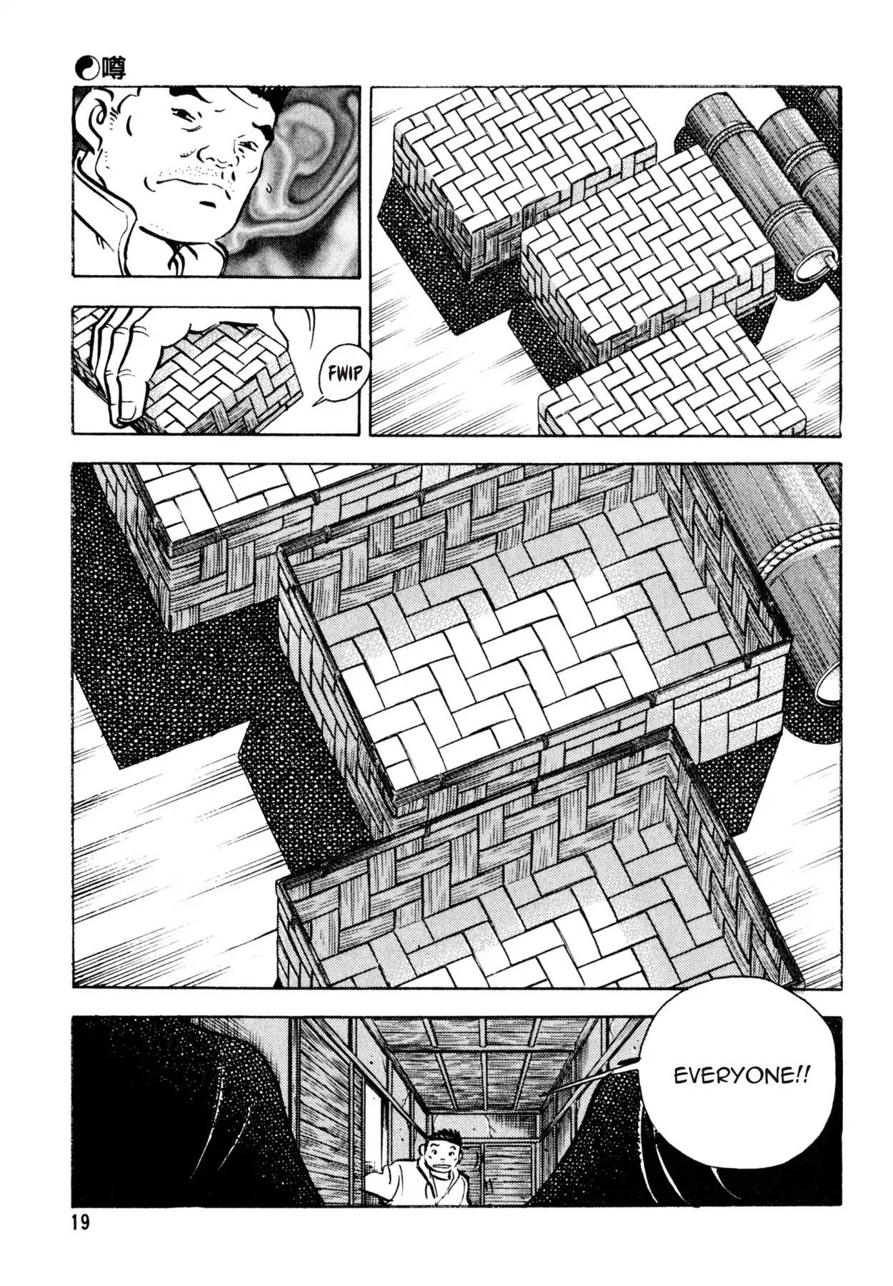 Shoku King Chapter 136 page 17 - Chapter 136: RUMORS
