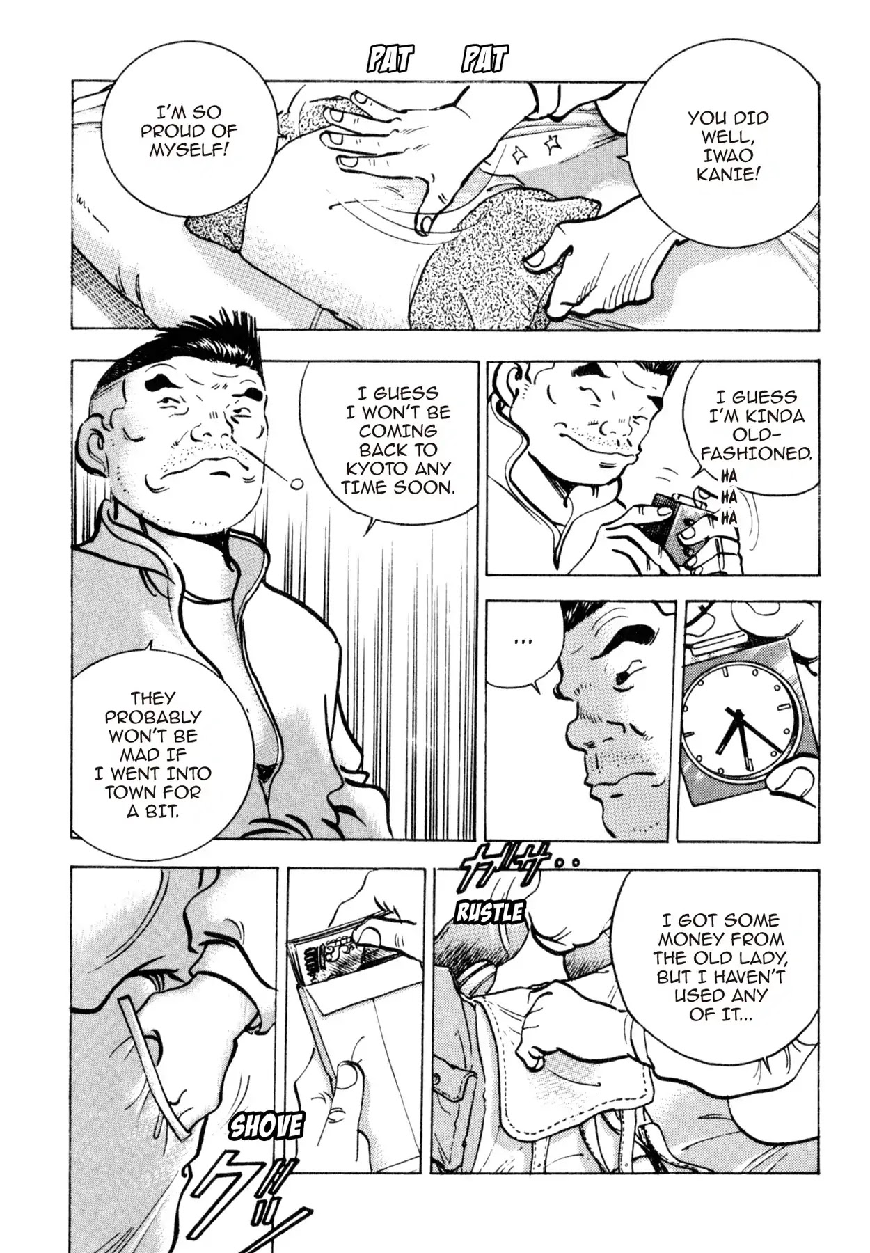 Shoku King Chapter 136 page 21 - Chapter 136: RUMORS