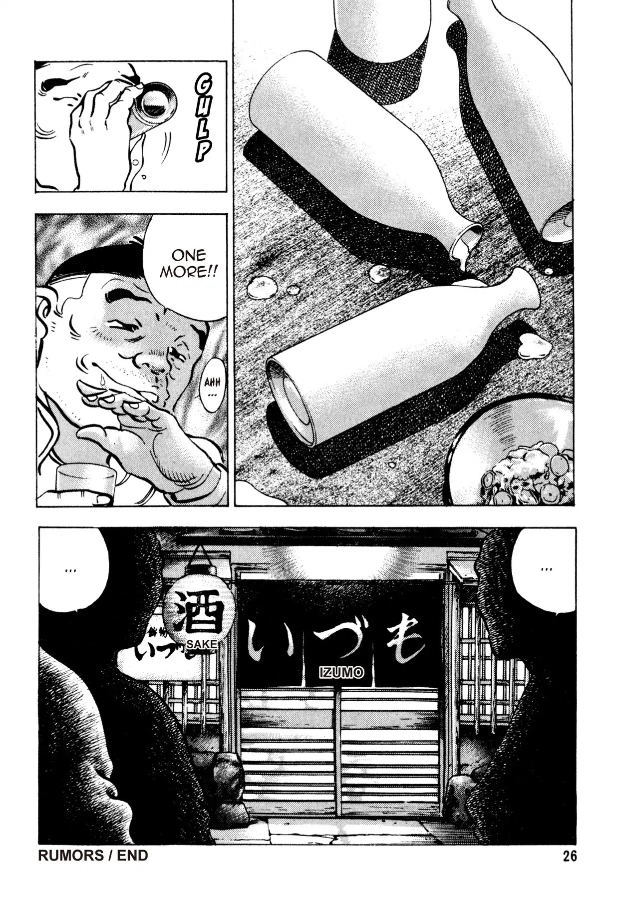 Shoku King Chapter 136 page 24 - Chapter 136: RUMORS