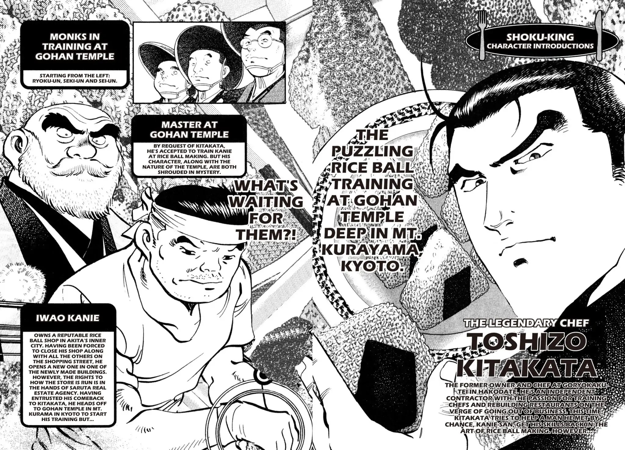 Shoku King Chapter 136 page 3 - Chapter 136: RUMORS