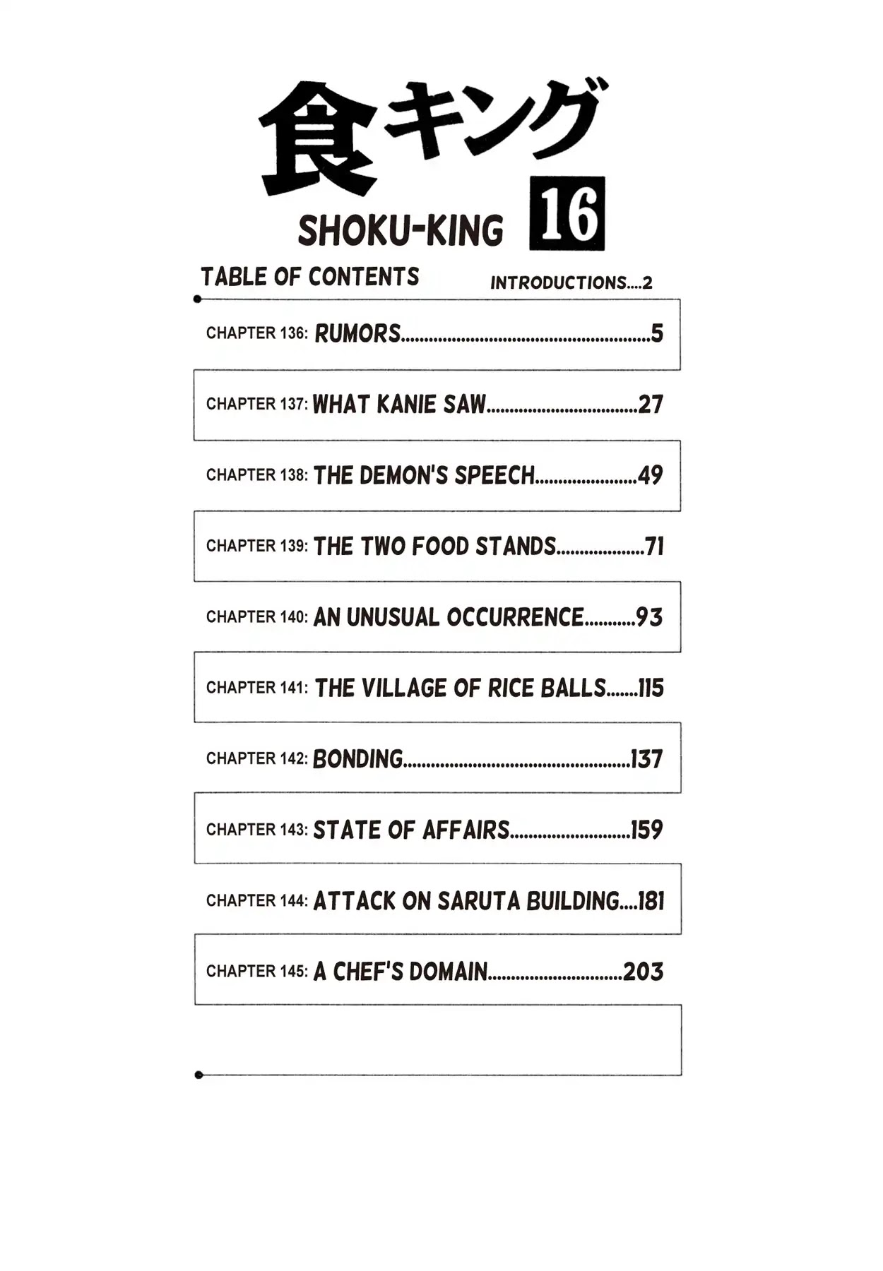Shoku King Chapter 136 page 4 - Chapter 136: RUMORS