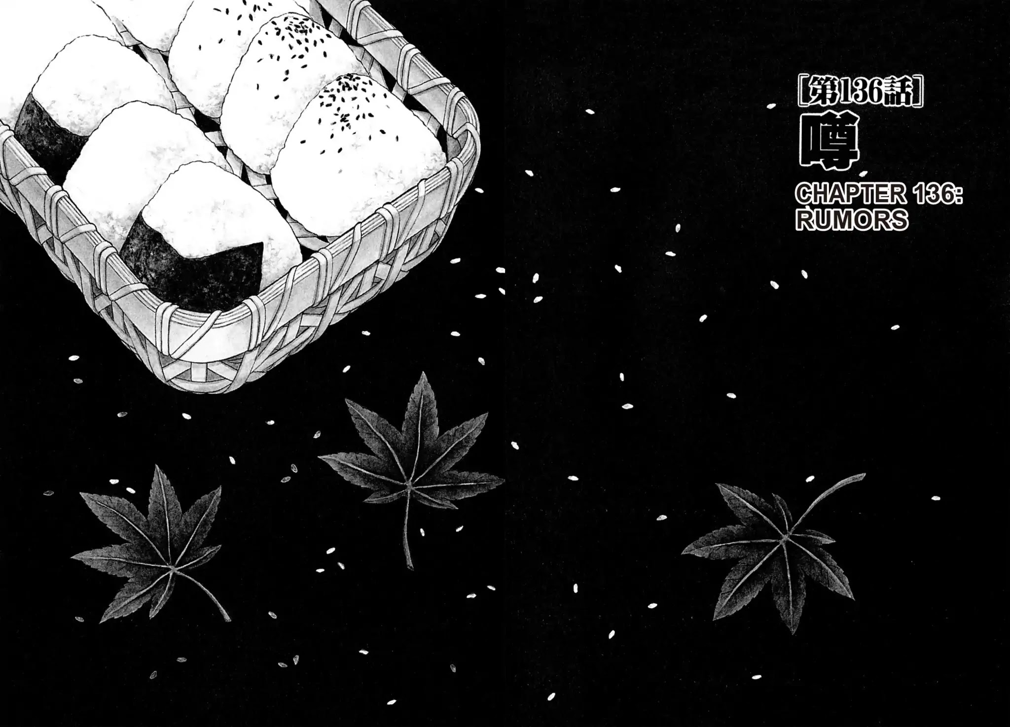 Shoku King Chapter 136 page 6 - Chapter 136: RUMORS