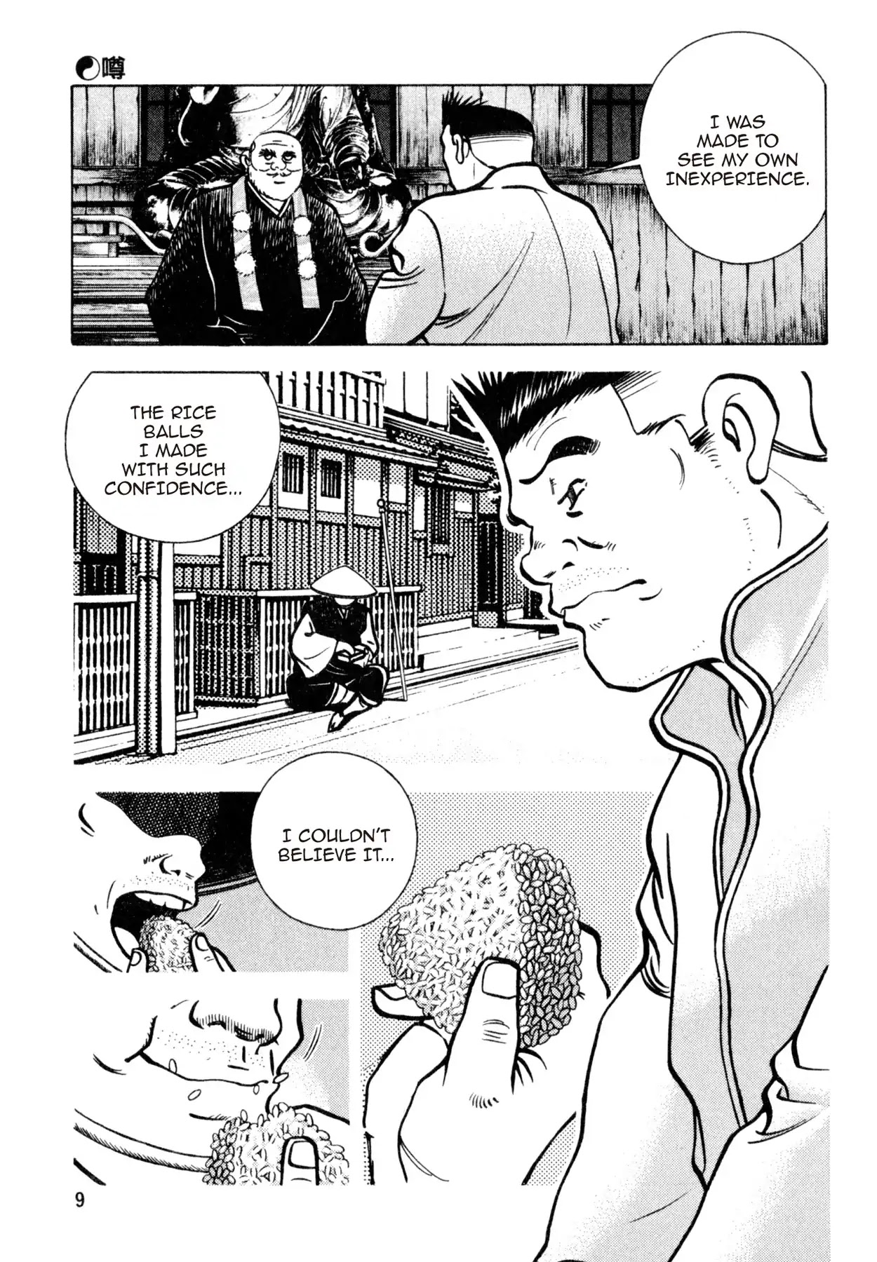 Shoku King Chapter 136 page 8 - Chapter 136: RUMORS