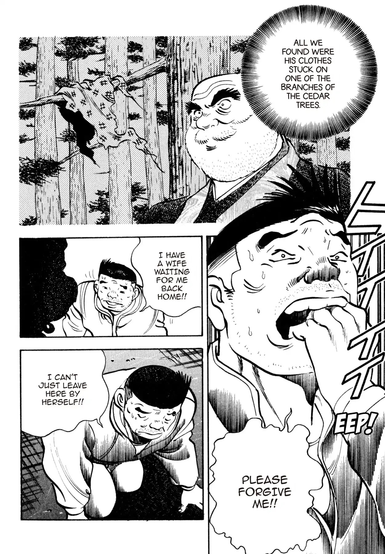 Shoku King Chapter 137 page 10 - Chapter 137: WHAT KANIE SAW