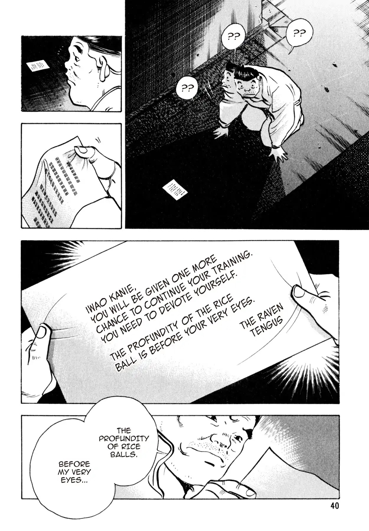 Shoku King Chapter 137 page 12 - Chapter 137: WHAT KANIE SAW