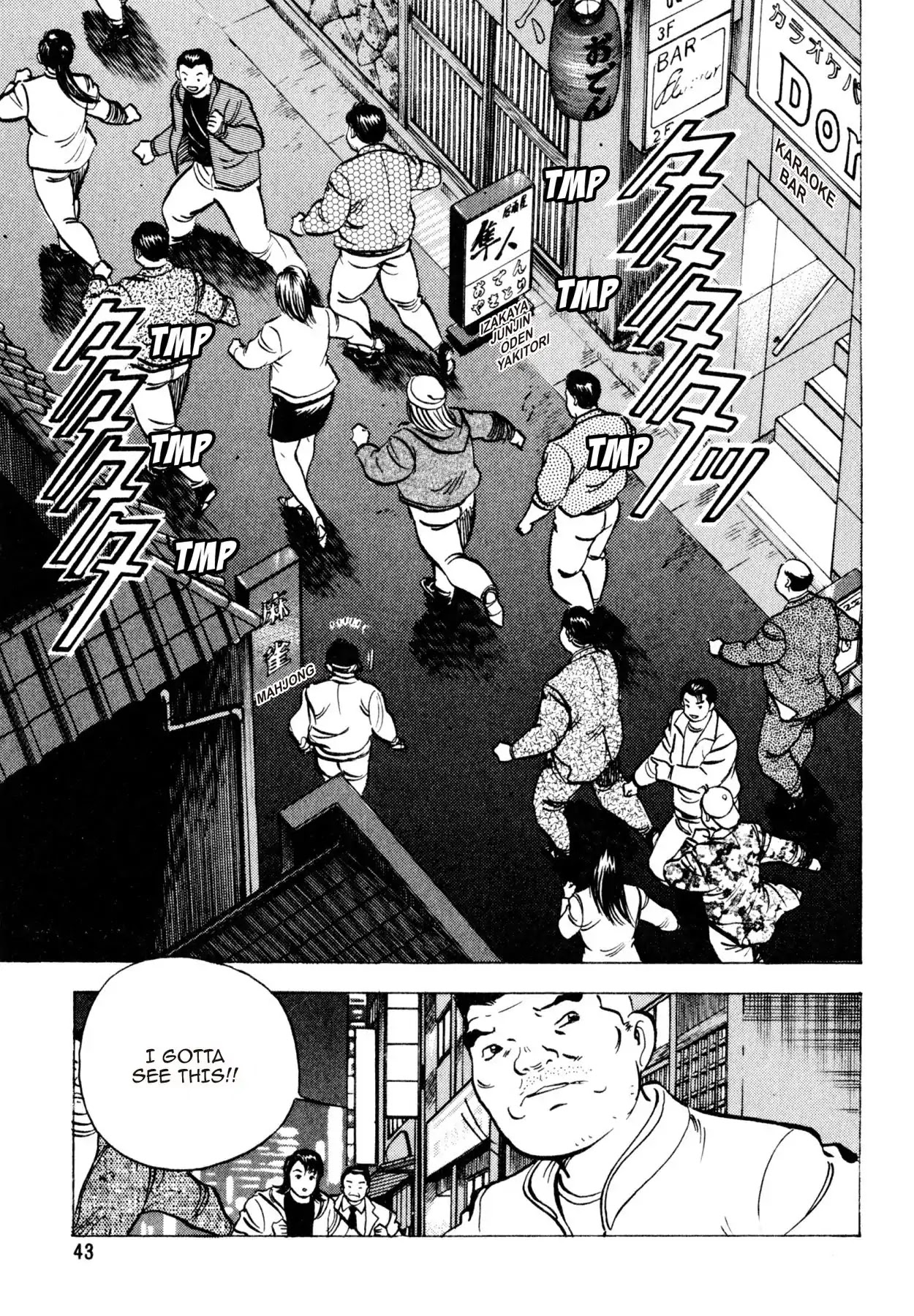 Shoku King Chapter 137 page 15 - Chapter 137: WHAT KANIE SAW