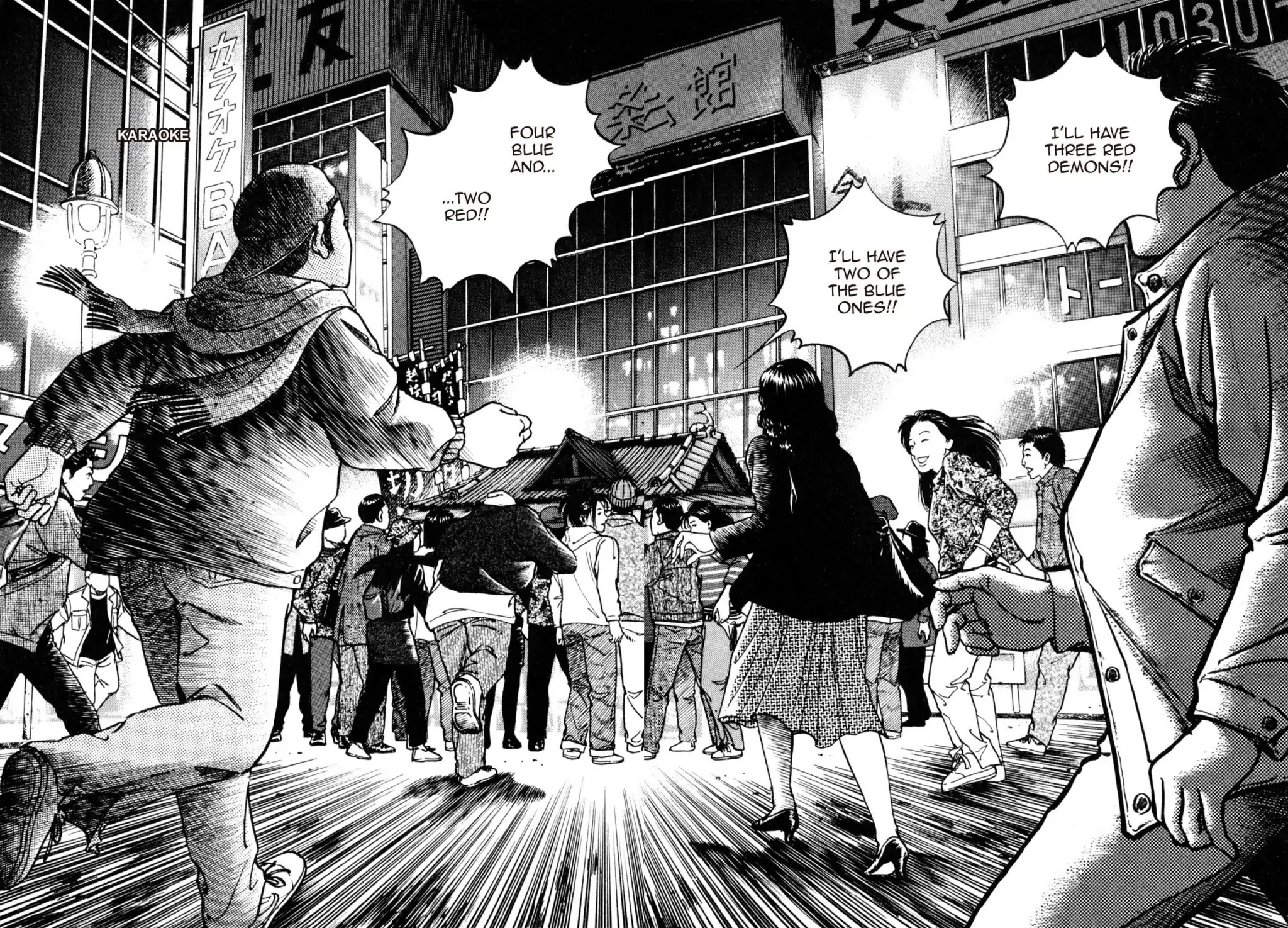 Shoku King Chapter 137 page 16 - Chapter 137: WHAT KANIE SAW