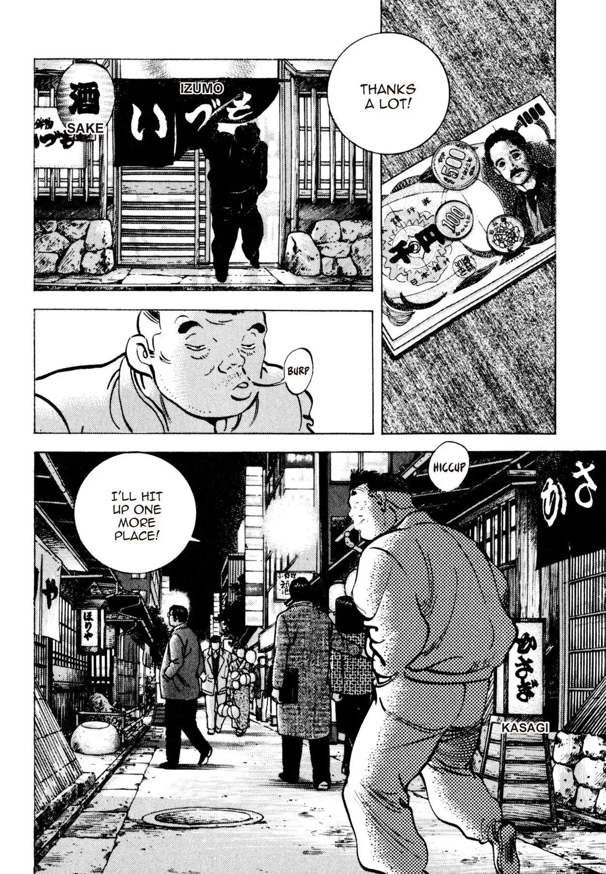 Shoku King Chapter 137 page 2 - Chapter 137: WHAT KANIE SAW