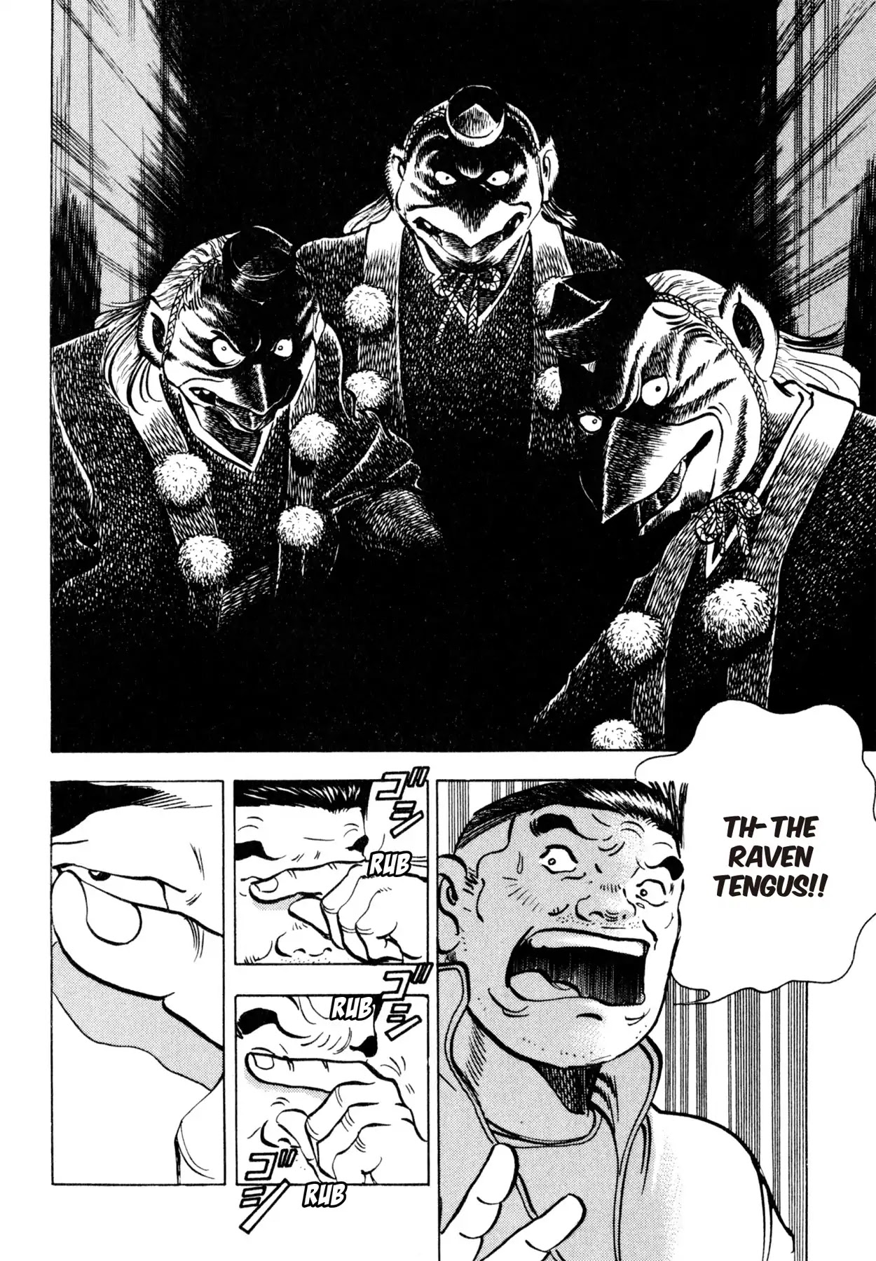 Shoku King Chapter 137 page 4 - Chapter 137: WHAT KANIE SAW