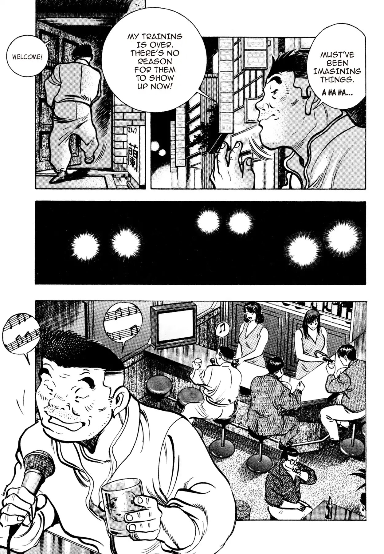 Shoku King Chapter 137 page 5 - Chapter 137: WHAT KANIE SAW