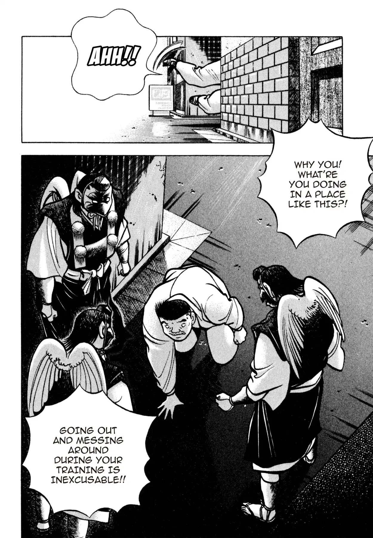 Shoku King Chapter 137 page 7 - Chapter 137: WHAT KANIE SAW