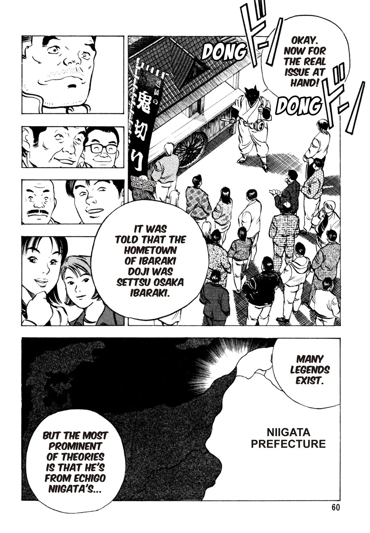 Shoku King Chapter 138 page 10 - Chapter 138: THE DEMON'S SPEECH