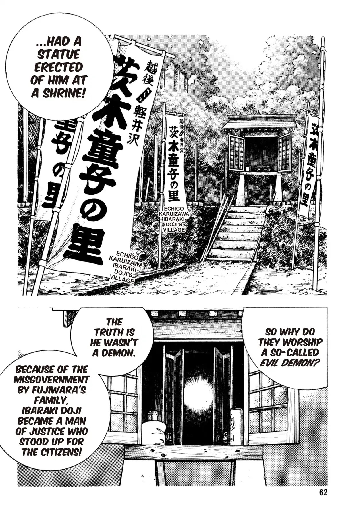 Shoku King Chapter 138 page 12 - Chapter 138: THE DEMON'S SPEECH
