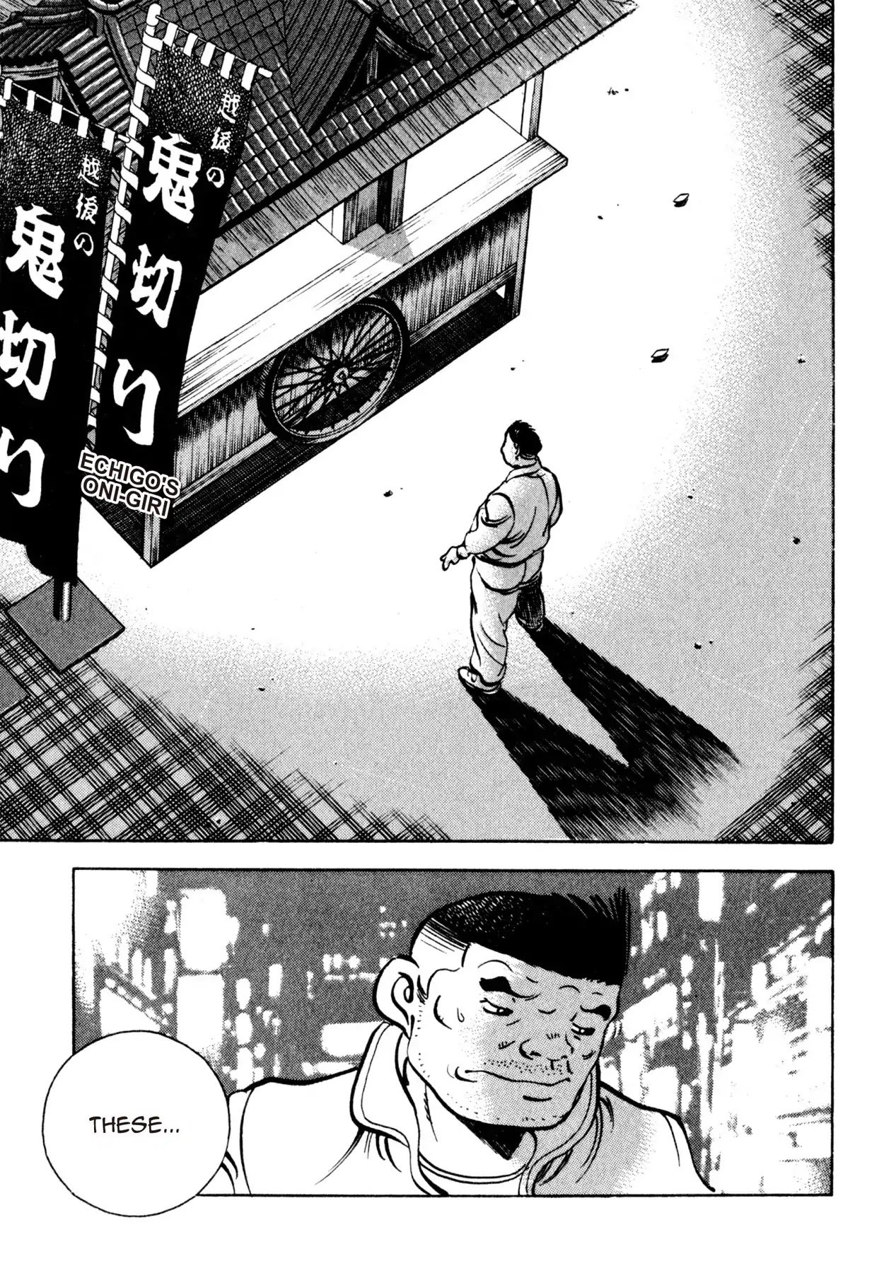 Shoku King Chapter 138 page 18 - Chapter 138: THE DEMON'S SPEECH