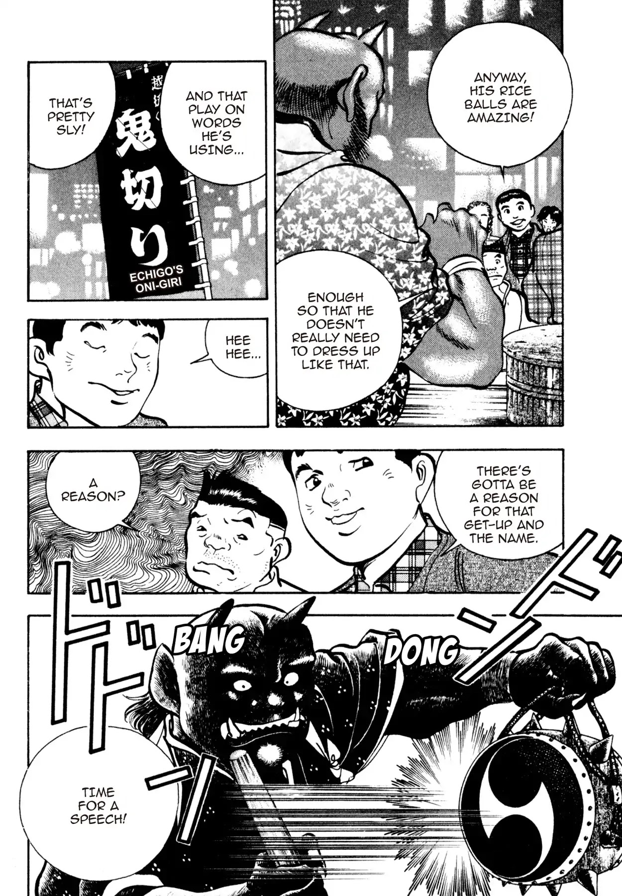 Shoku King Chapter 138 page 4 - Chapter 138: THE DEMON'S SPEECH