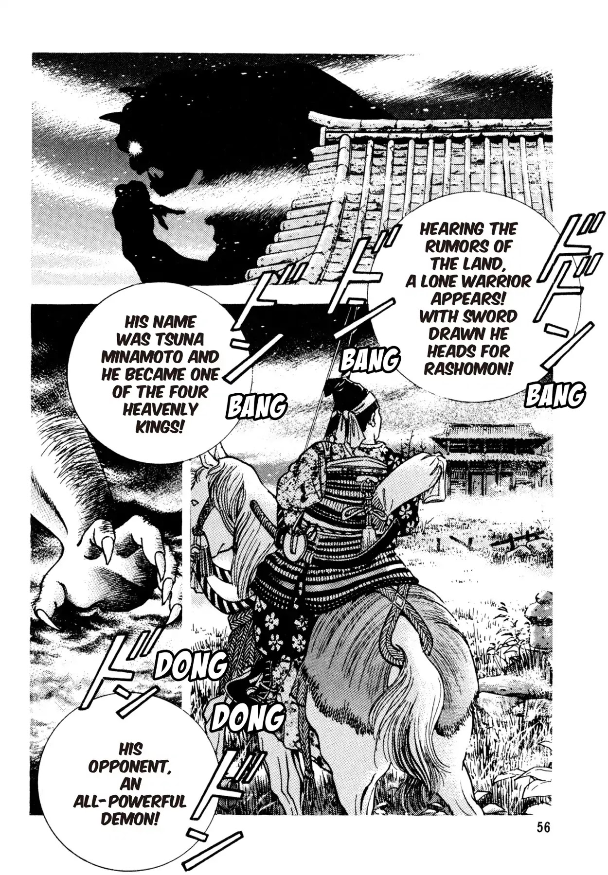Shoku King Chapter 138 page 6 - Chapter 138: THE DEMON'S SPEECH