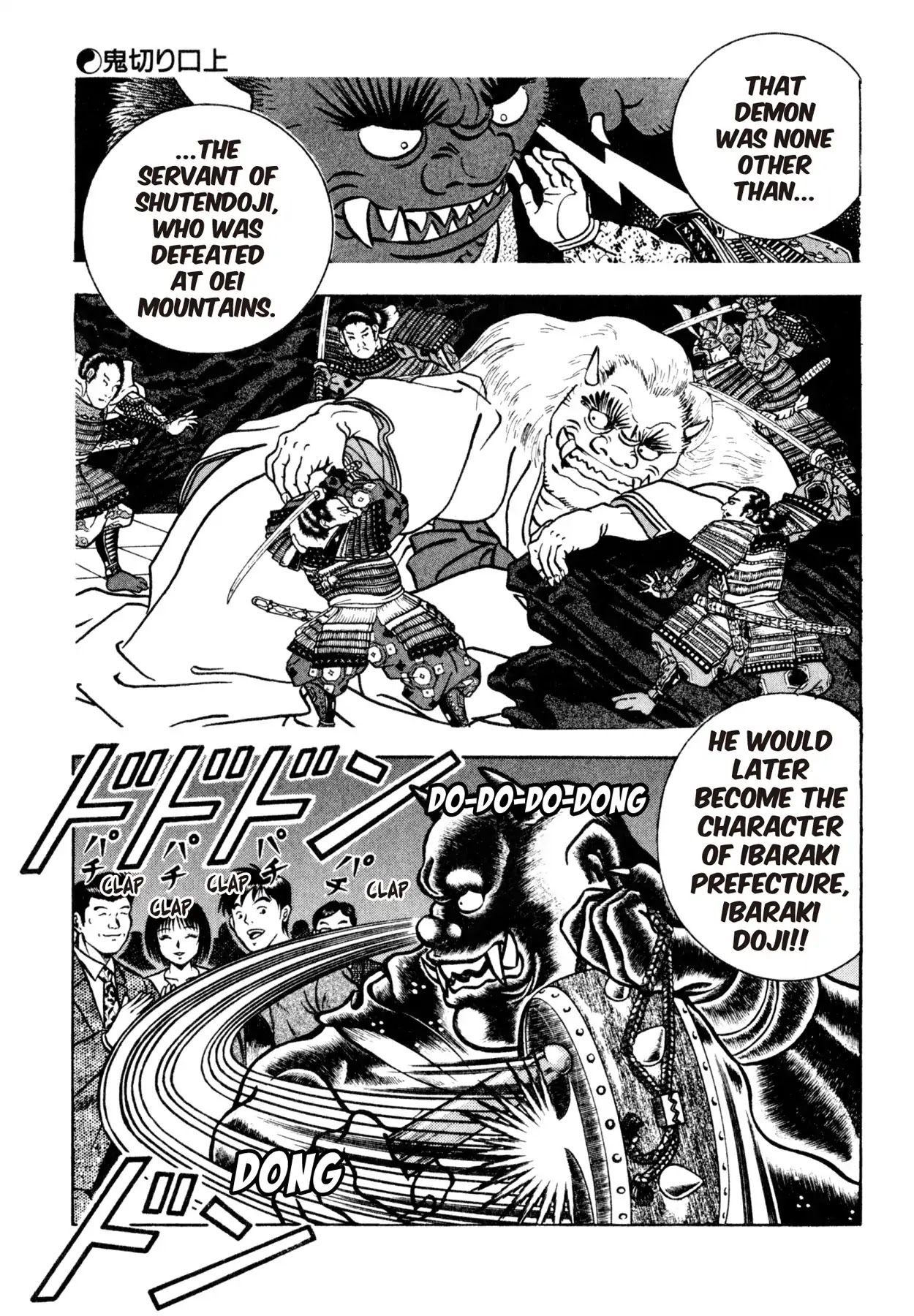 Shoku King Chapter 138 page 9 - Chapter 138: THE DEMON'S SPEECH