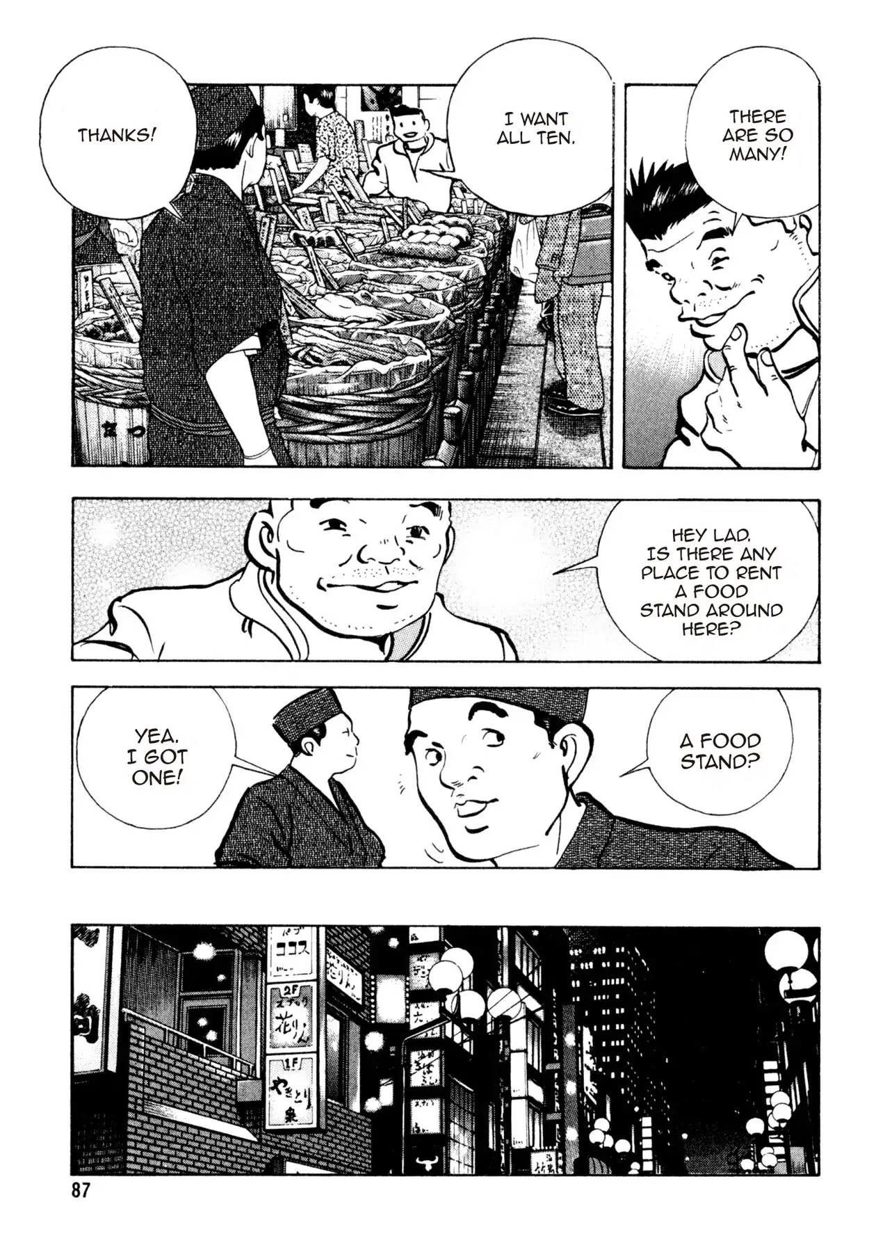 Shoku King Chapter 139 page 15 - Chapter 139: THE TWO FOOD STANDS