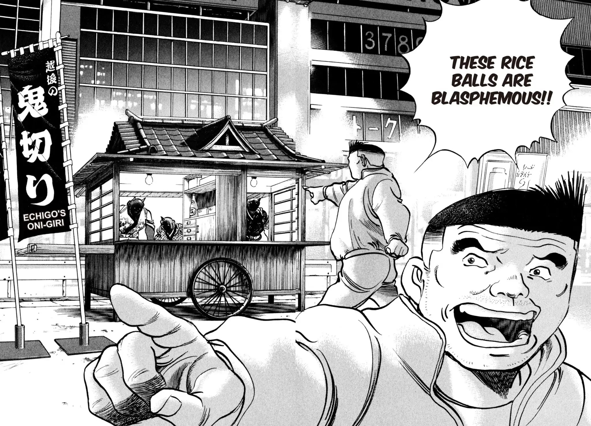 Shoku King Chapter 139 page 2 - Chapter 139: THE TWO FOOD STANDS