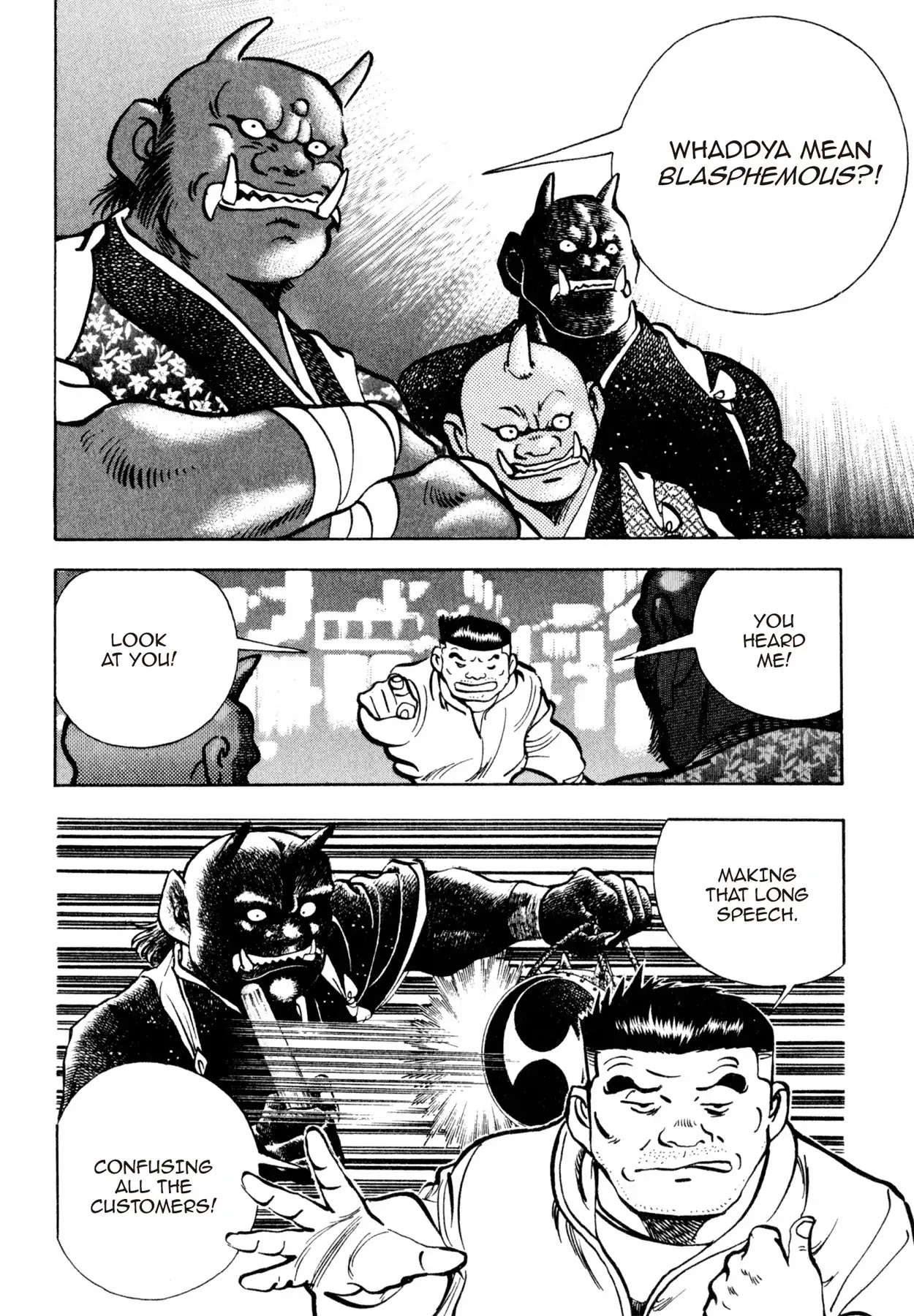 Shoku King Chapter 139 page 3 - Chapter 139: THE TWO FOOD STANDS