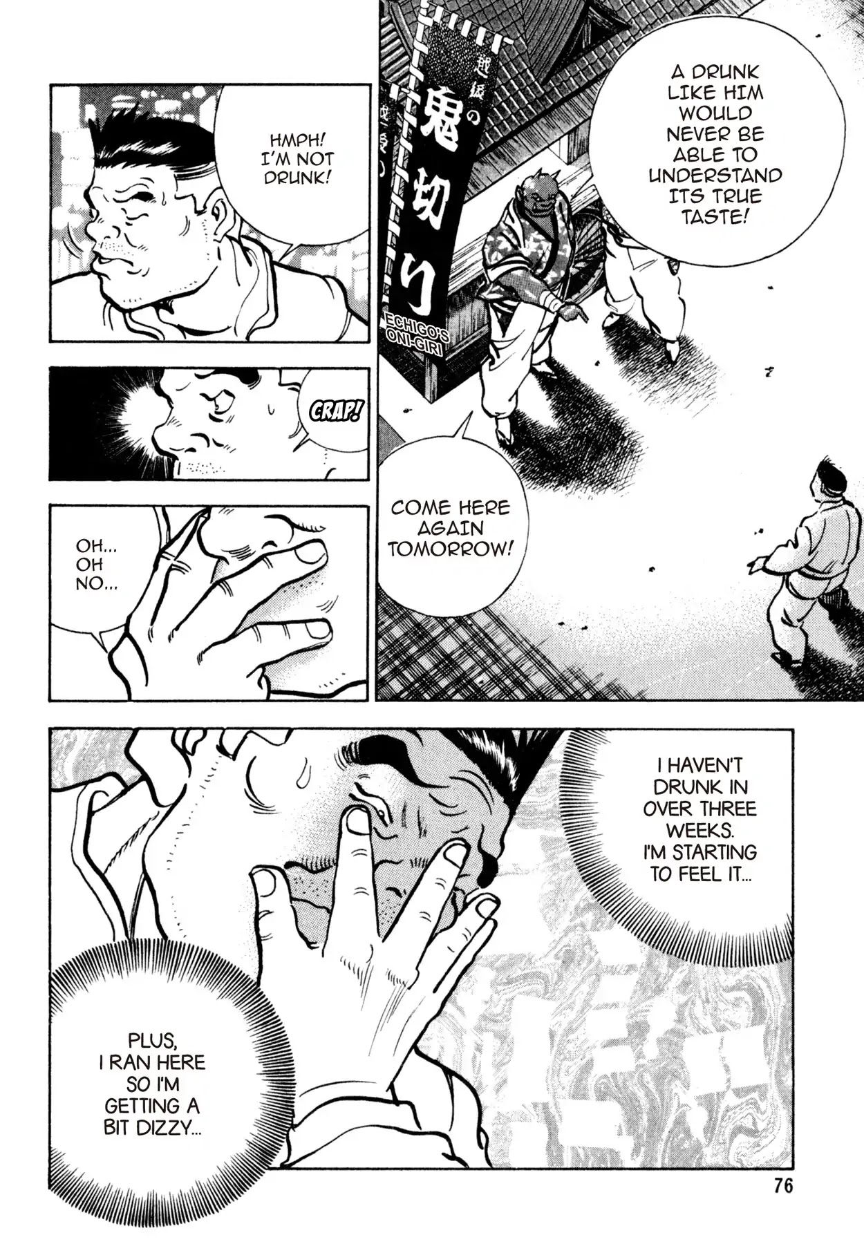 Shoku King Chapter 139 page 5 - Chapter 139: THE TWO FOOD STANDS