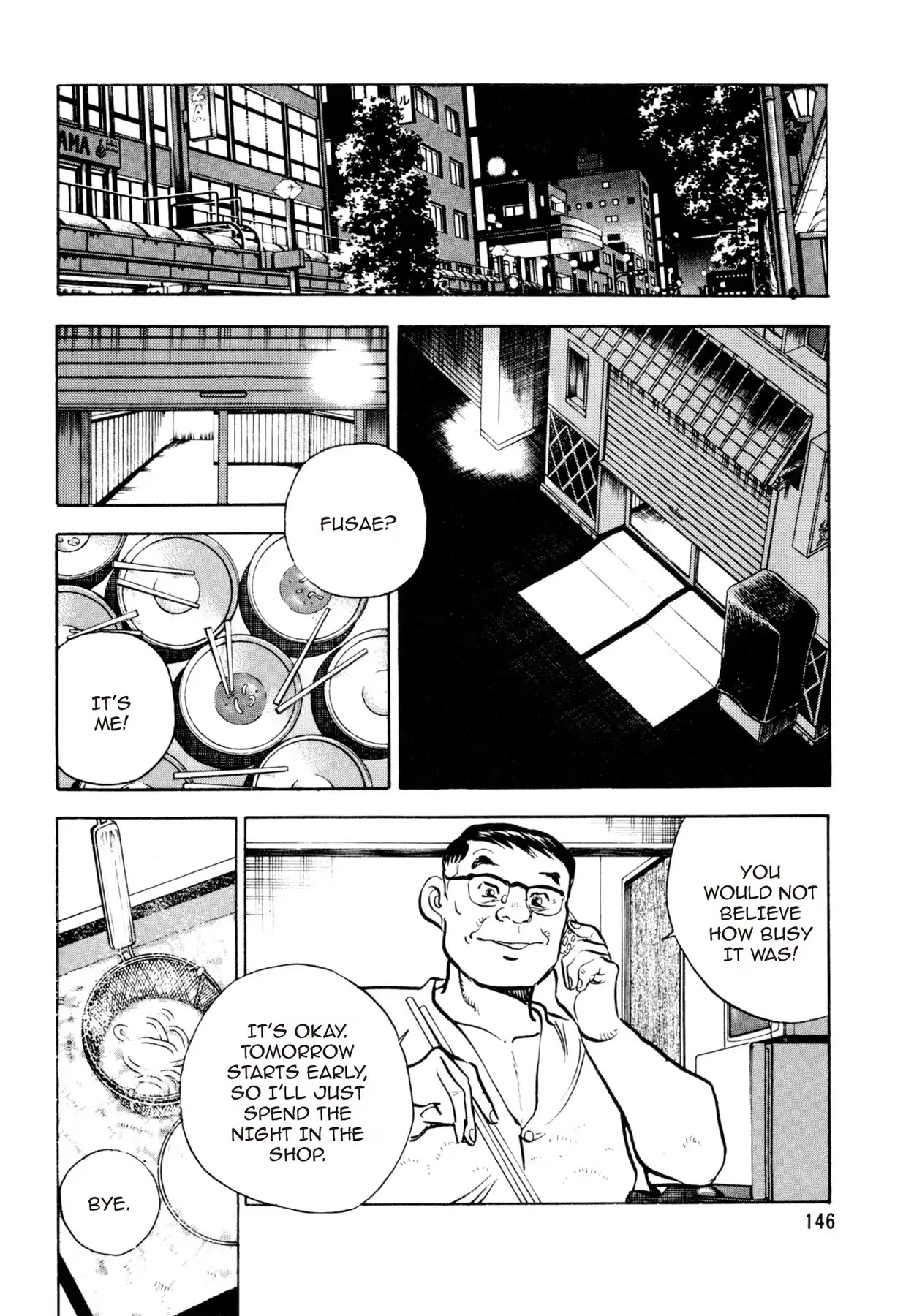 Shoku King Chapter 14 page 10 - Chapter 14: THE SAND CASTLEE