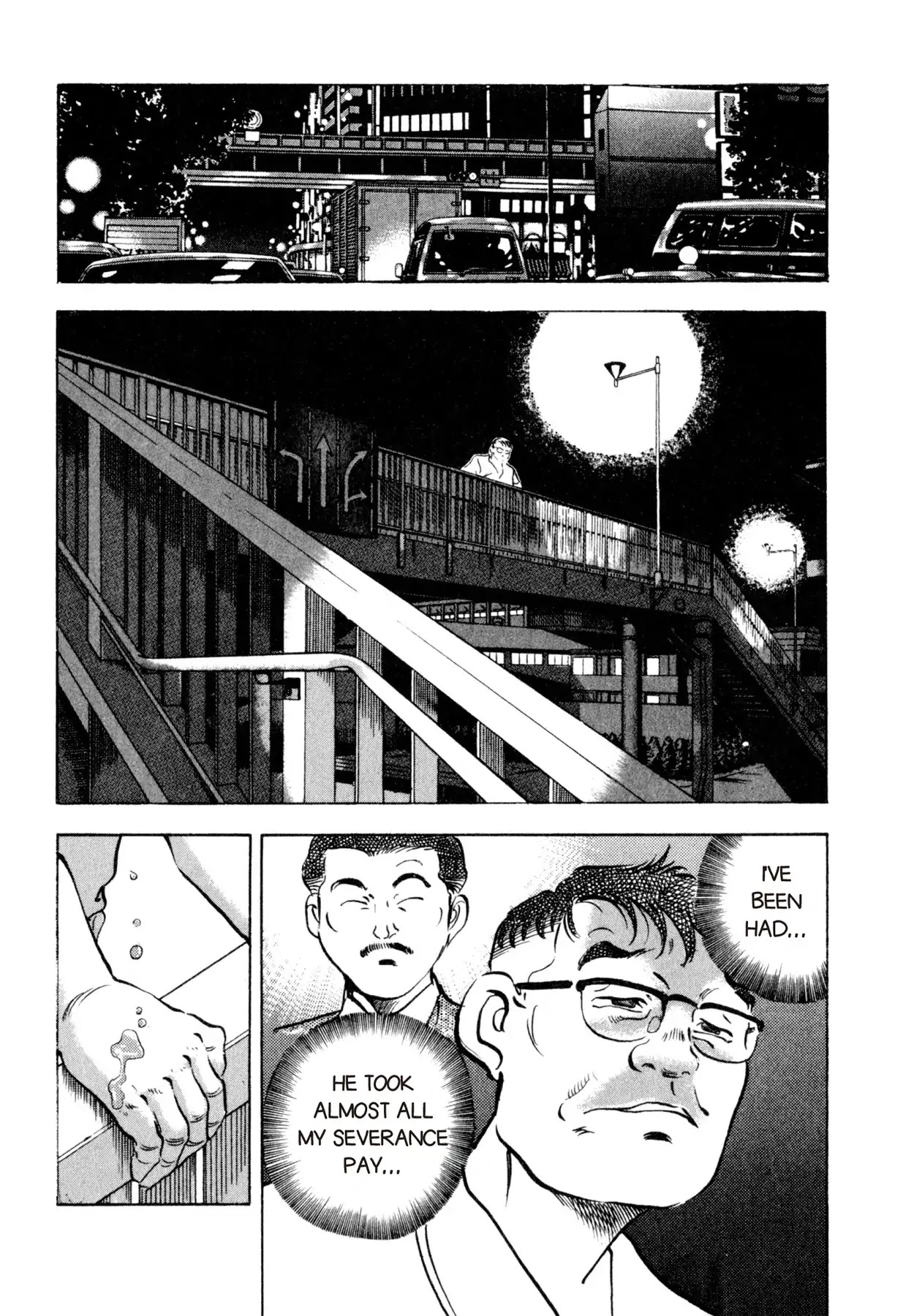Shoku King Chapter 14 page 16 - Chapter 14: THE SAND CASTLEE